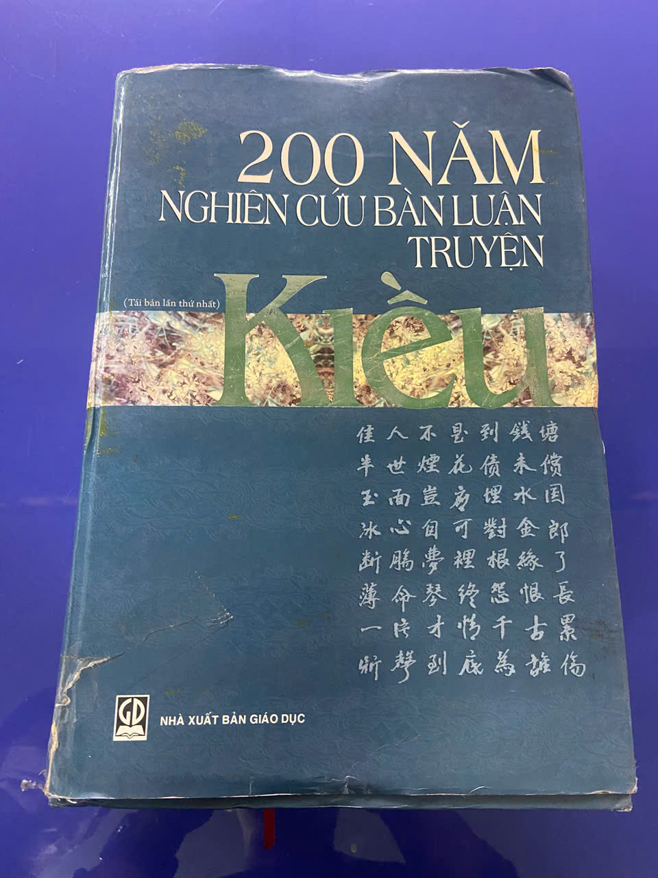 200 năm nghiên cứu và bàn luận truyện Kiều (Sách chuyên khảo, khảo cứu) VAVO