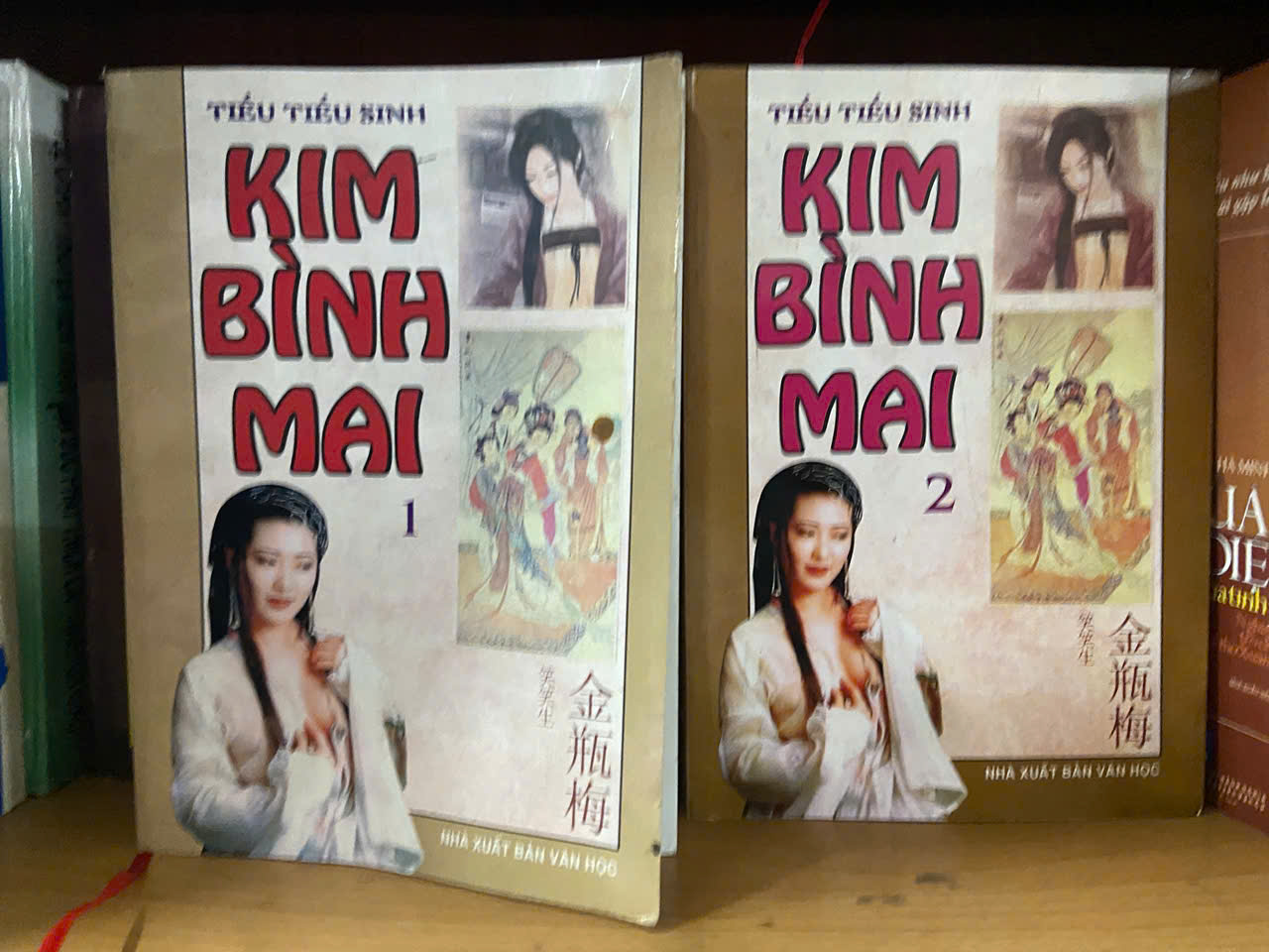 Kim Bình Mai - Tiếu Tiếu Sinh (Bộ 2 tập) (Sách văn học) VAVO