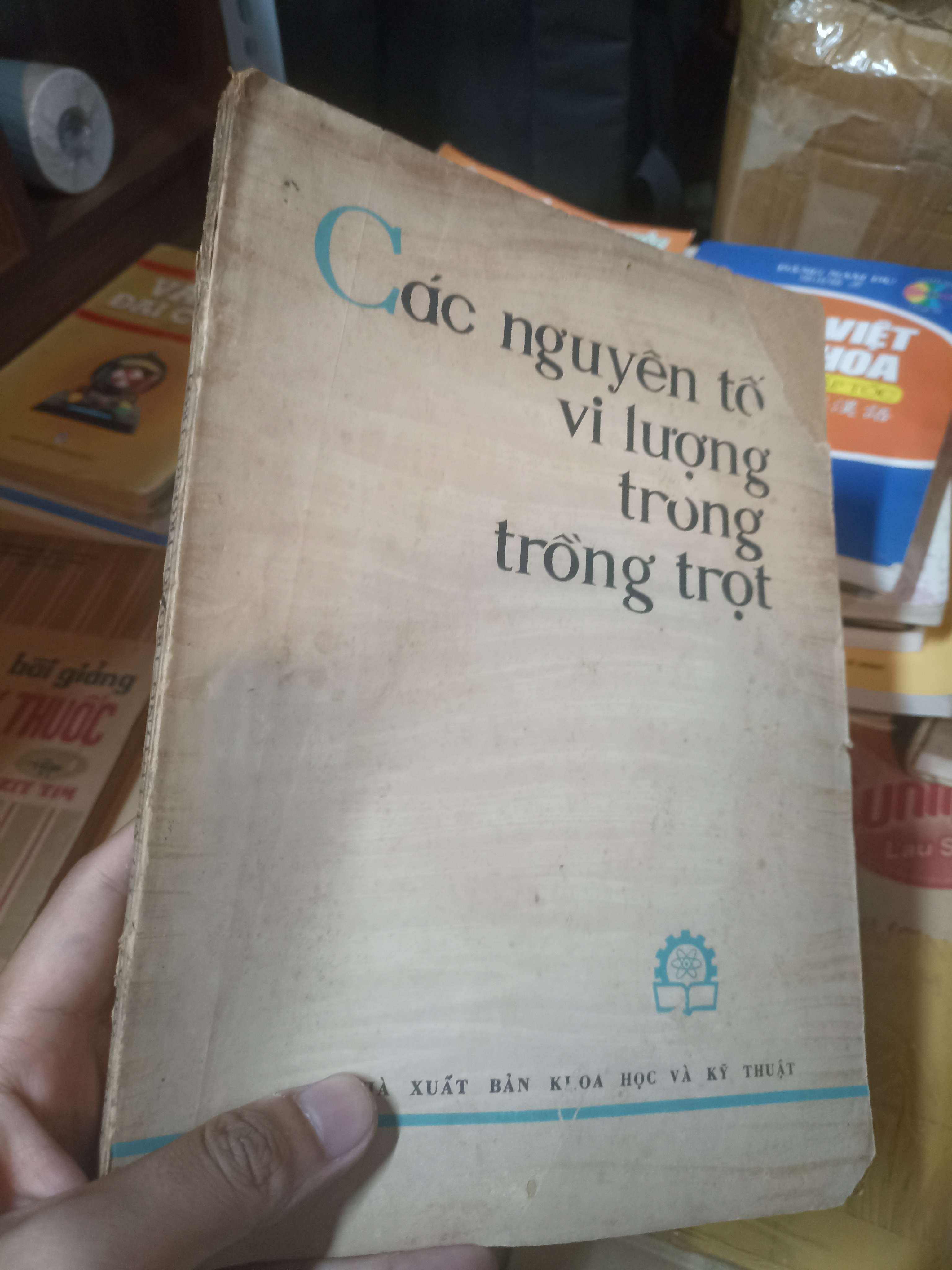Các nguyên tố vi lượng trong trồng trọt (Sách giáo khoa - giáo trình) NSX