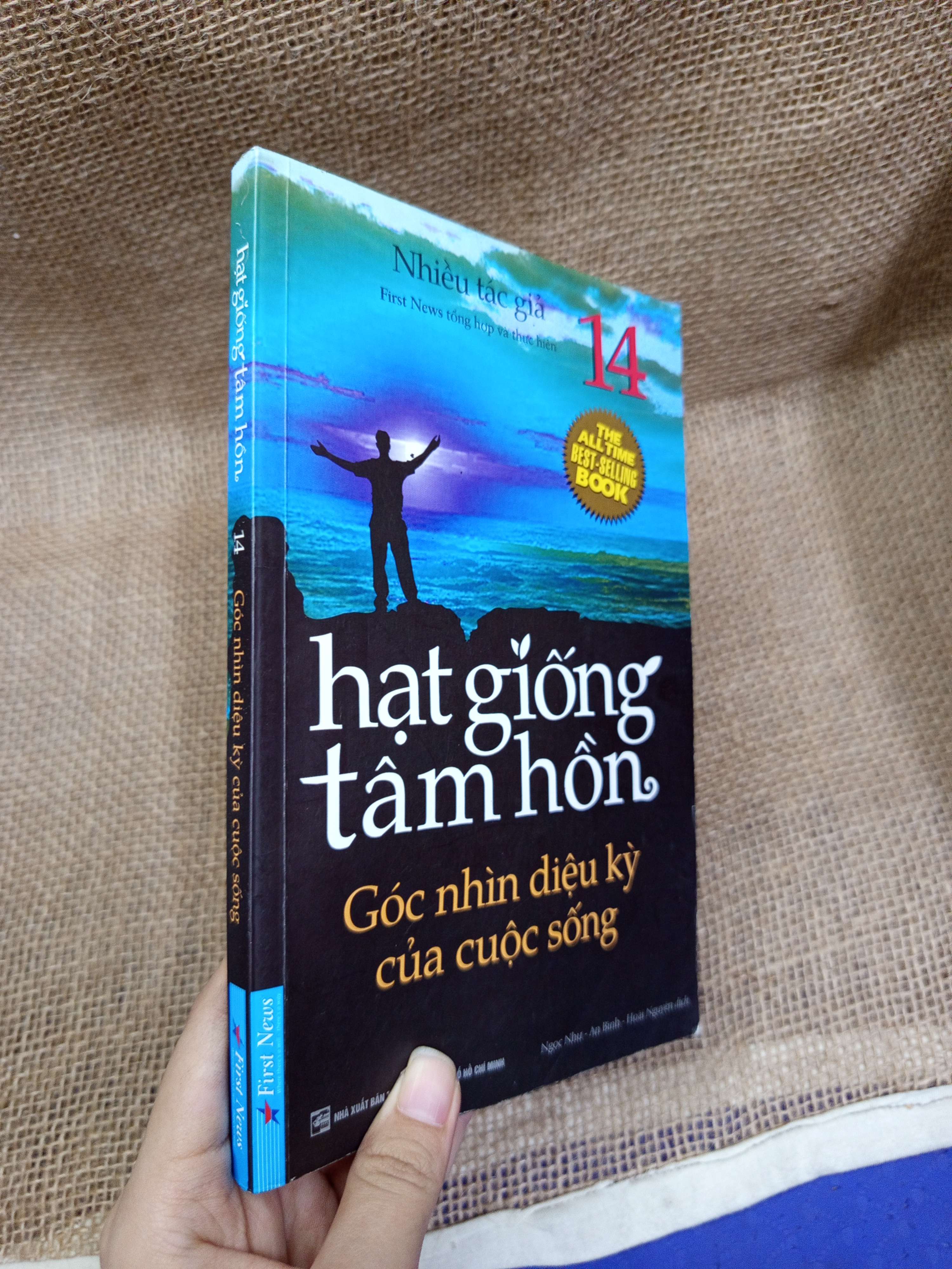 Hạt giống tâm hồn 14: Góc nhìn diệu kỳ của cuộc sống - Nhiều tác giả 2019 mới 80% bẩn bìa, ố (Sách văn học) HLSC