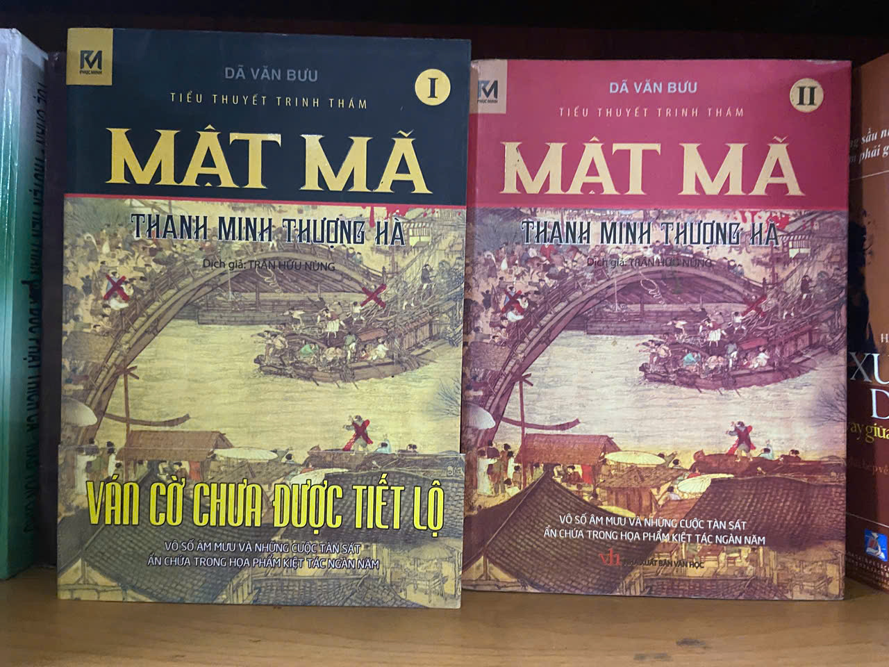 Mật mã Thanh Minh Thượng Hà - Dã Văn Bưu (Bộ 2 tập) (Sách văn học) VAVO