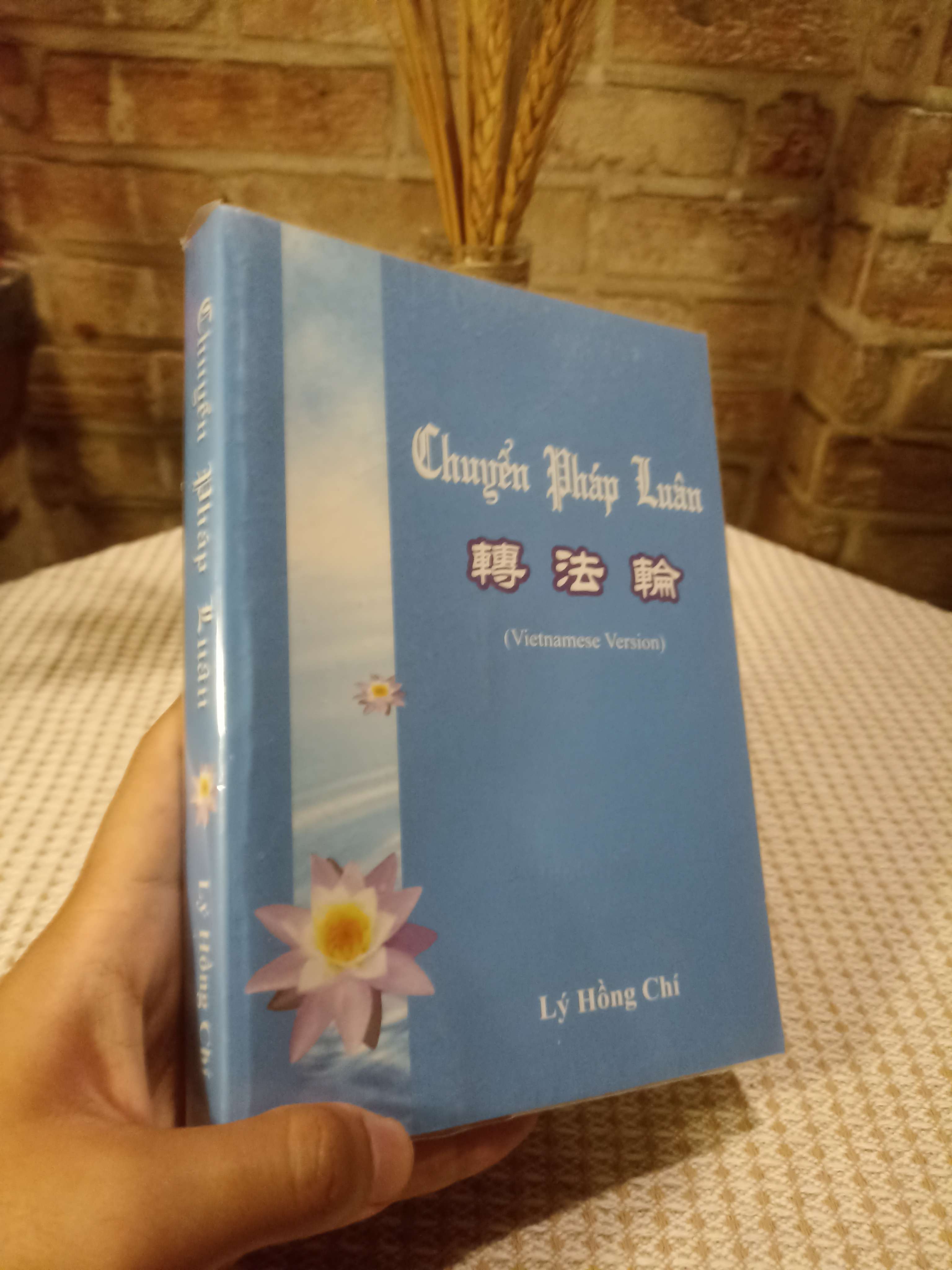 Chuyển pháp luân - Lý Hồng Chí (Sách tôn giáo - tâm linh) NSX
