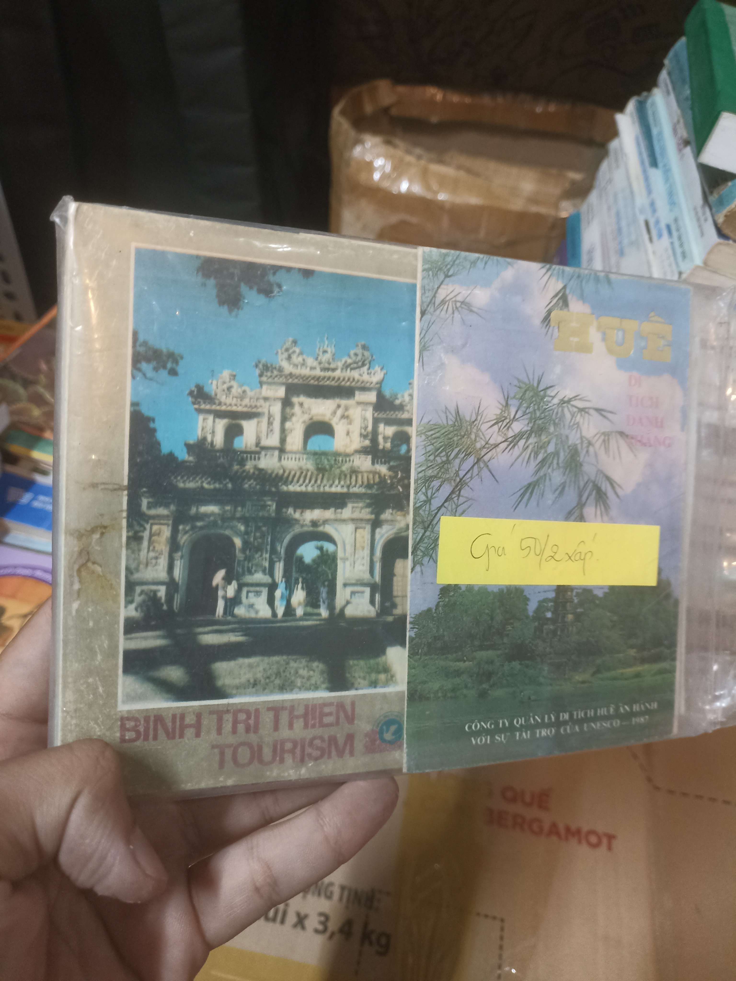 Bộ sưu tập tranh ảnh du lịch Huế, Bình Trị Thiên (Tạp chí) NSX