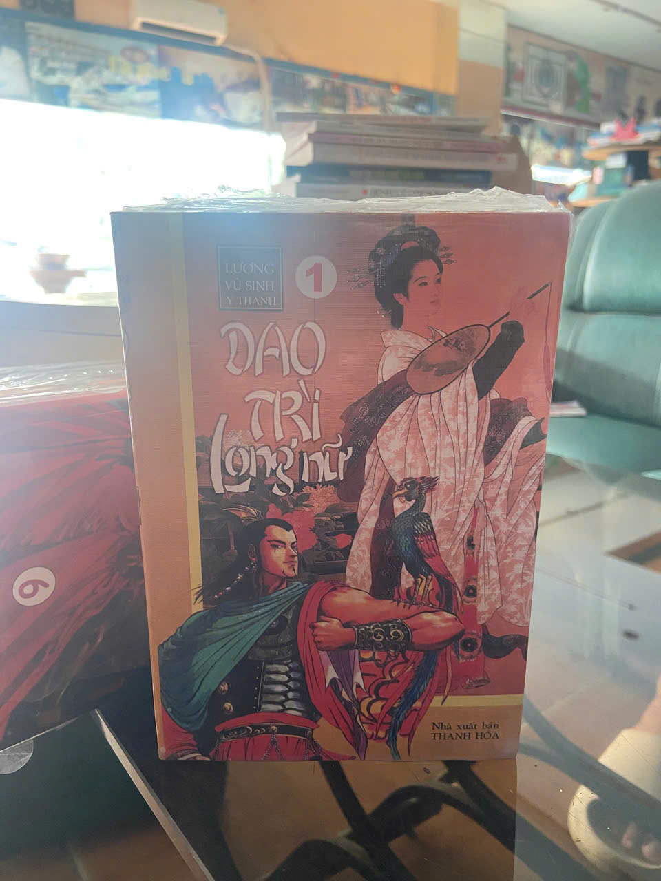 Dao trì Long nữ - Vương Vũ Sinh (Bộ 4 tập) (Truyện tranh ) VAVO