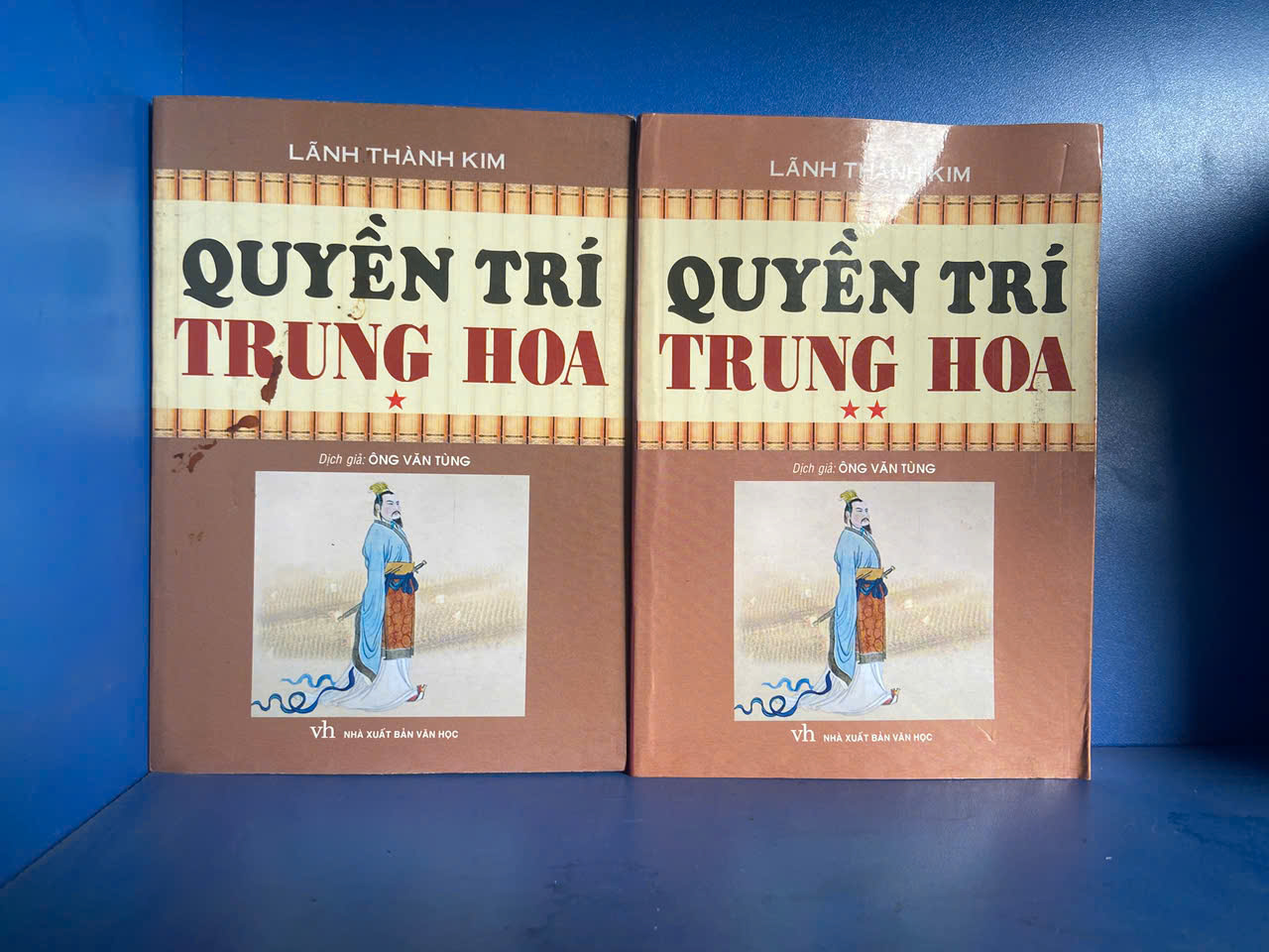 Quyền trí Trung Hoa - Lãnh Thành Kim (Bộ 2 tập) (Triết học phương đông) VAVO