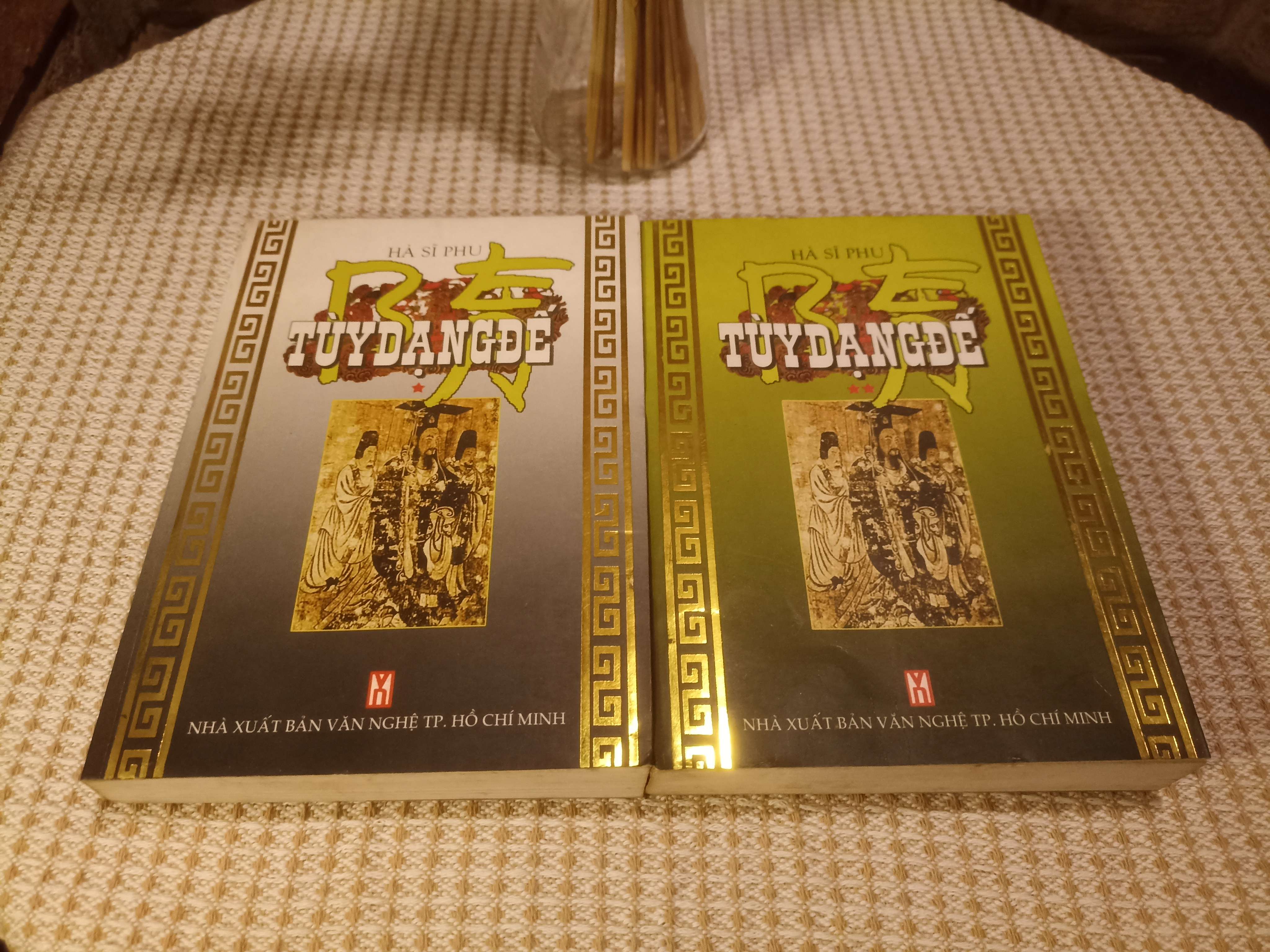 Tùy Dạng Đế - Hà Sĩ Phu (Sách lịch sử - triết học) VAVO