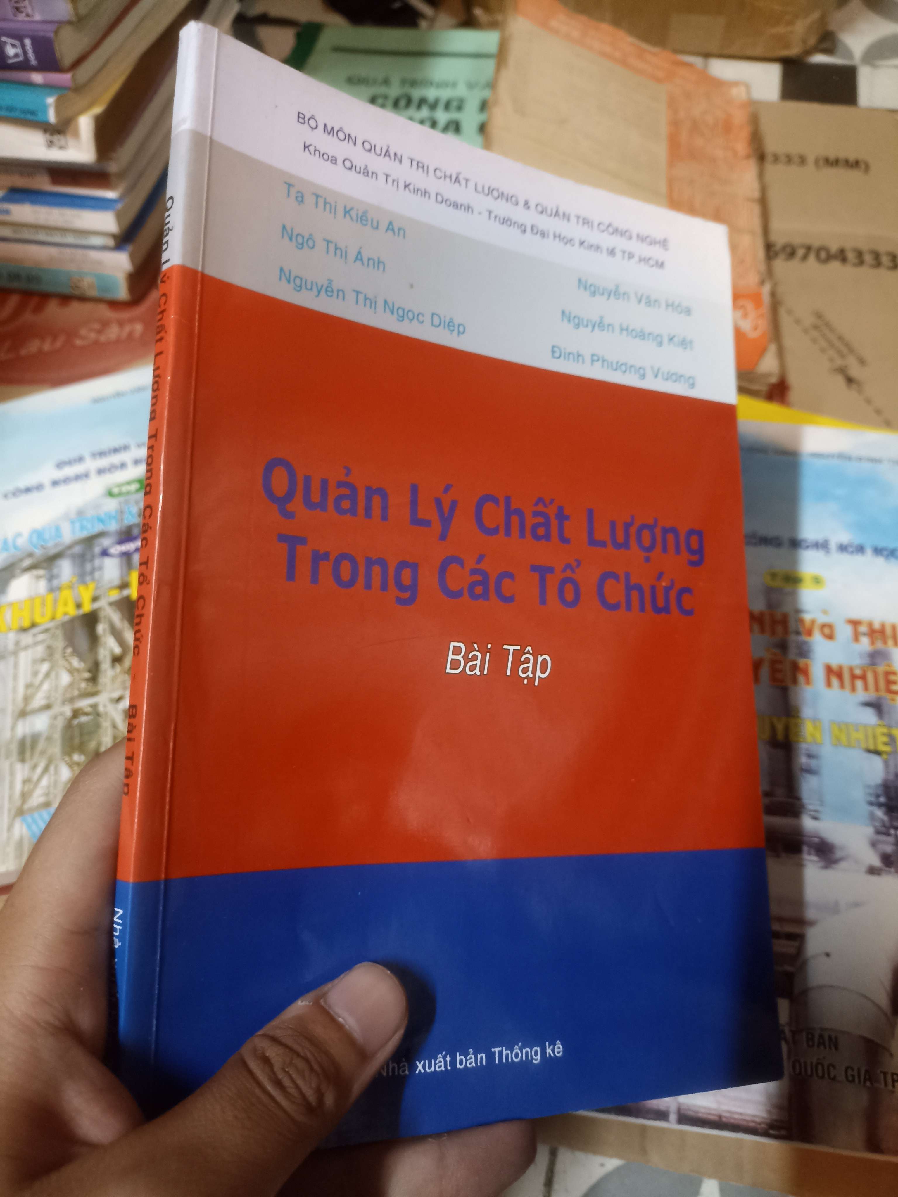 Quản Lý Chất Lượng Trong Các Tổ Chức - Tạ Thị Kiều An (Sách giáo khoa - giáo trình) NSX