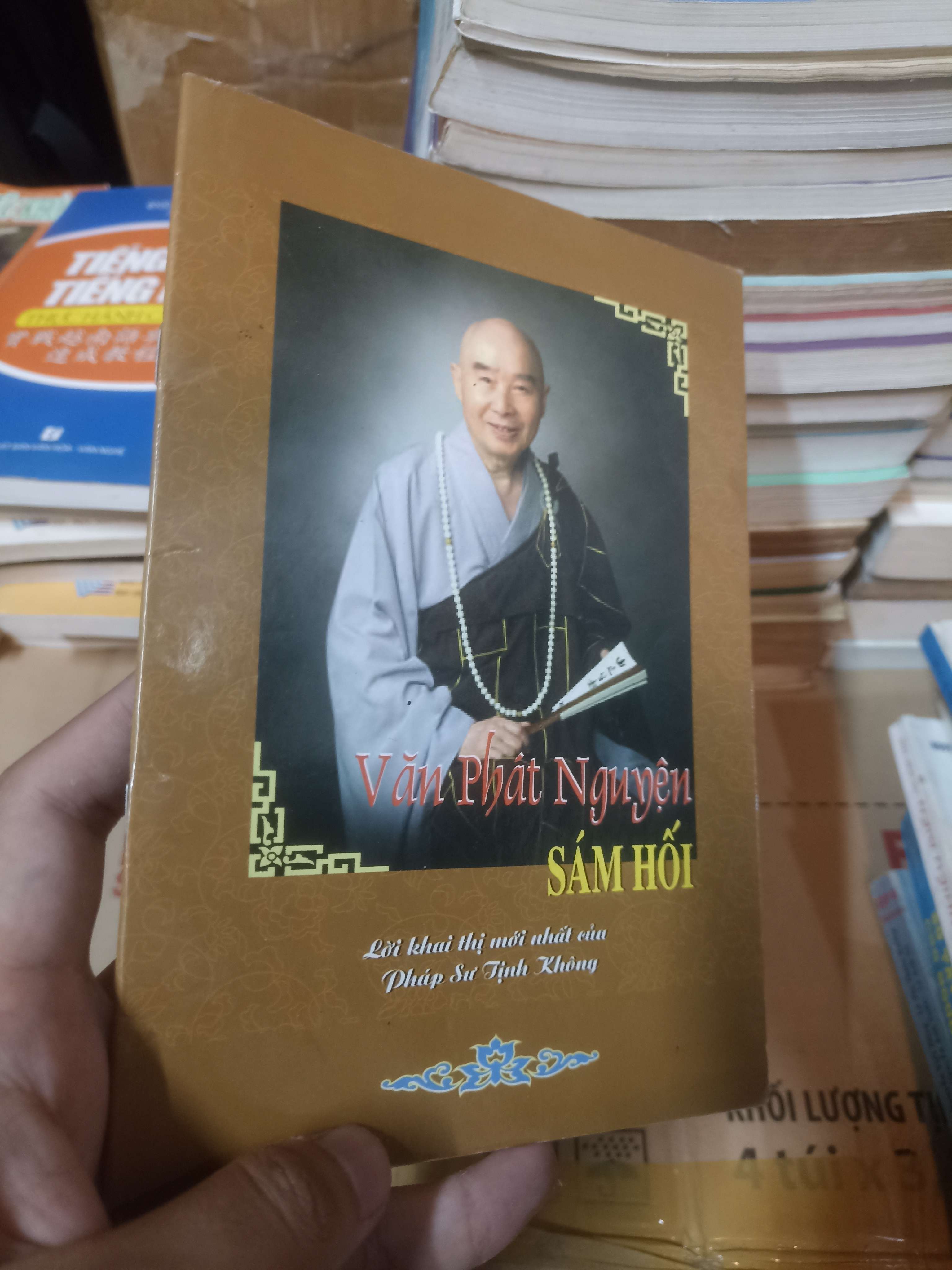 Văn Phát Nguyện Sám Hối - Pháp Sư Tịnh Không (Phật giáo) NSX