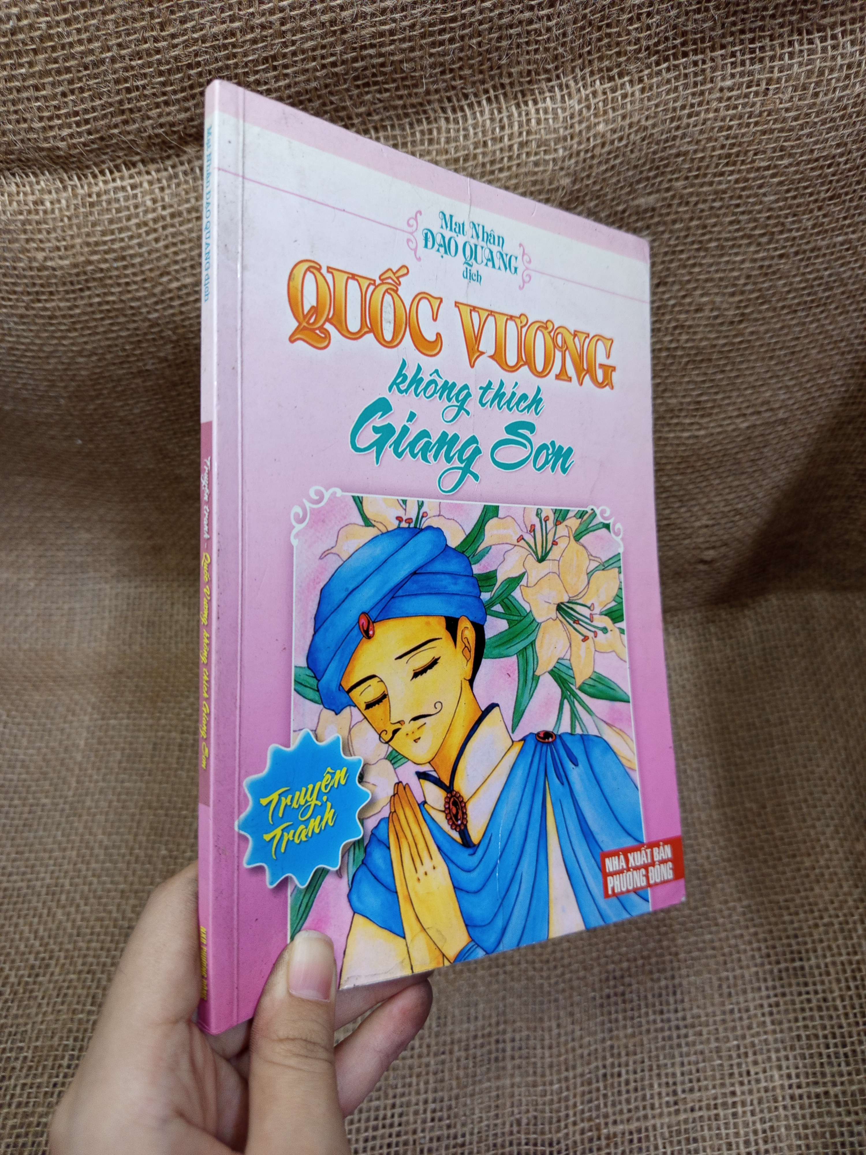 Quốc Vương không thích Giang Sơn - Mạt Nhân Đạo Quang mới 80% bẩn bìa, ố (Truyện tranh ) HLSC
