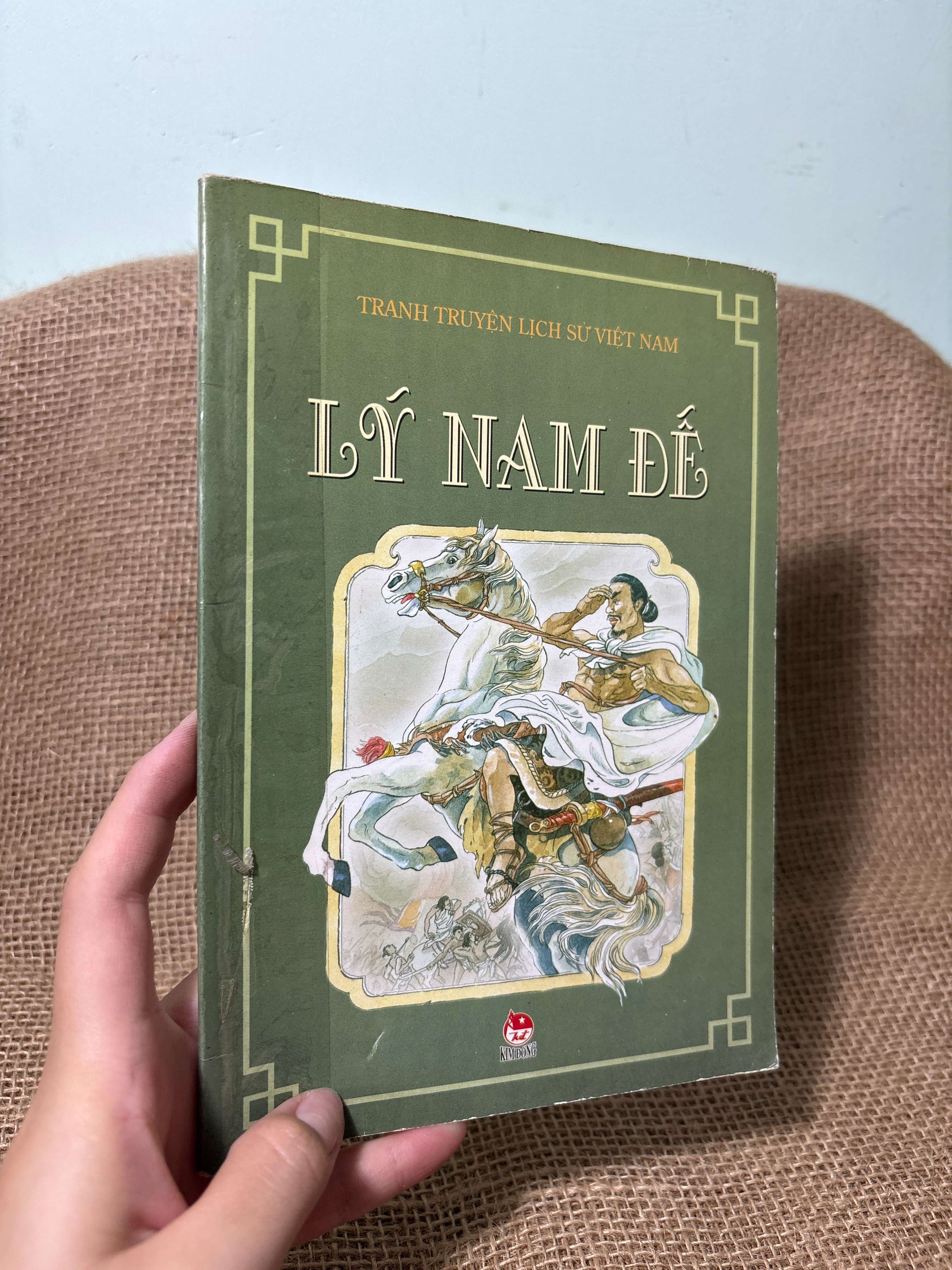 Lý Nam Đế 2007 mới 80% (Sách thiếu nhi) HCM