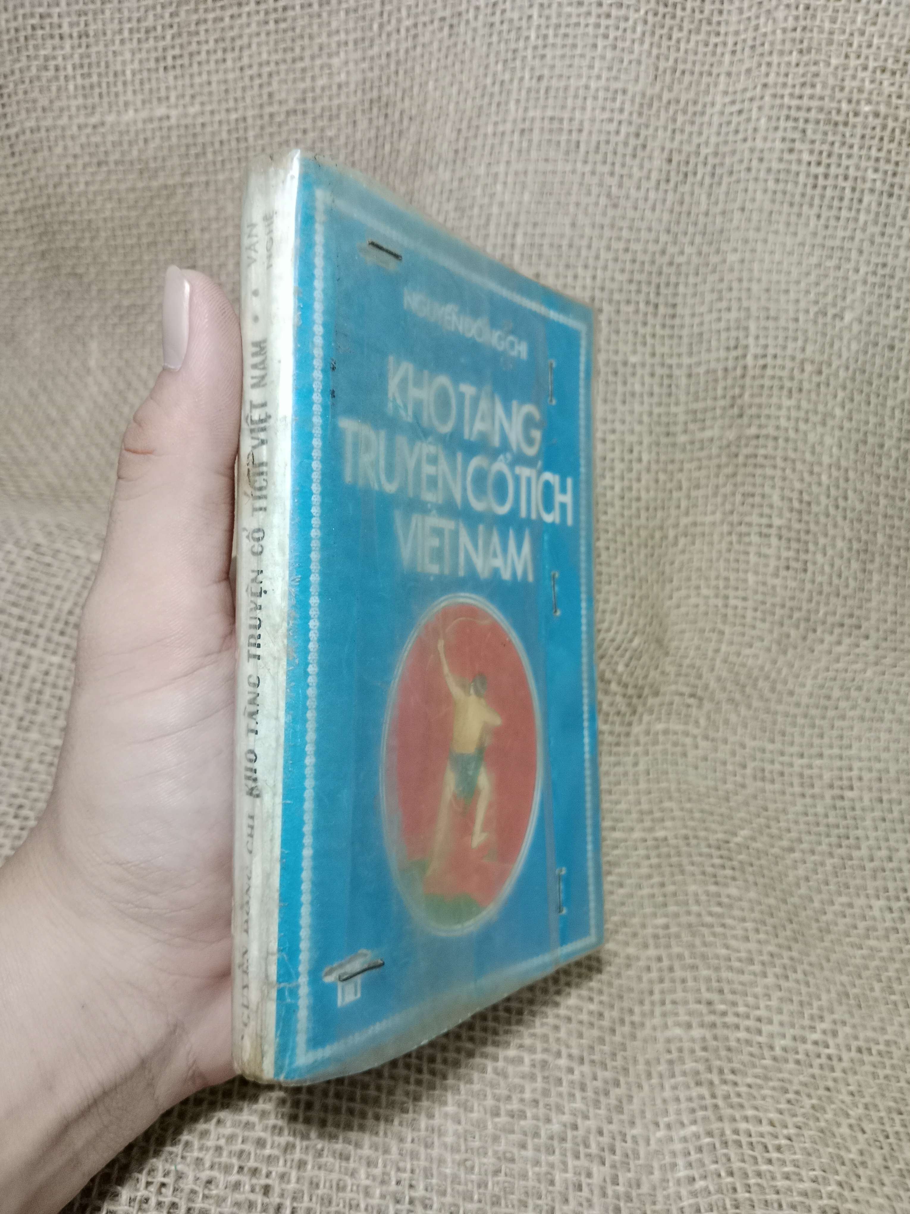Kho tàng truyện cổ tích Việt Nam 1996 mới 80% (Sách văn học) HLSC
