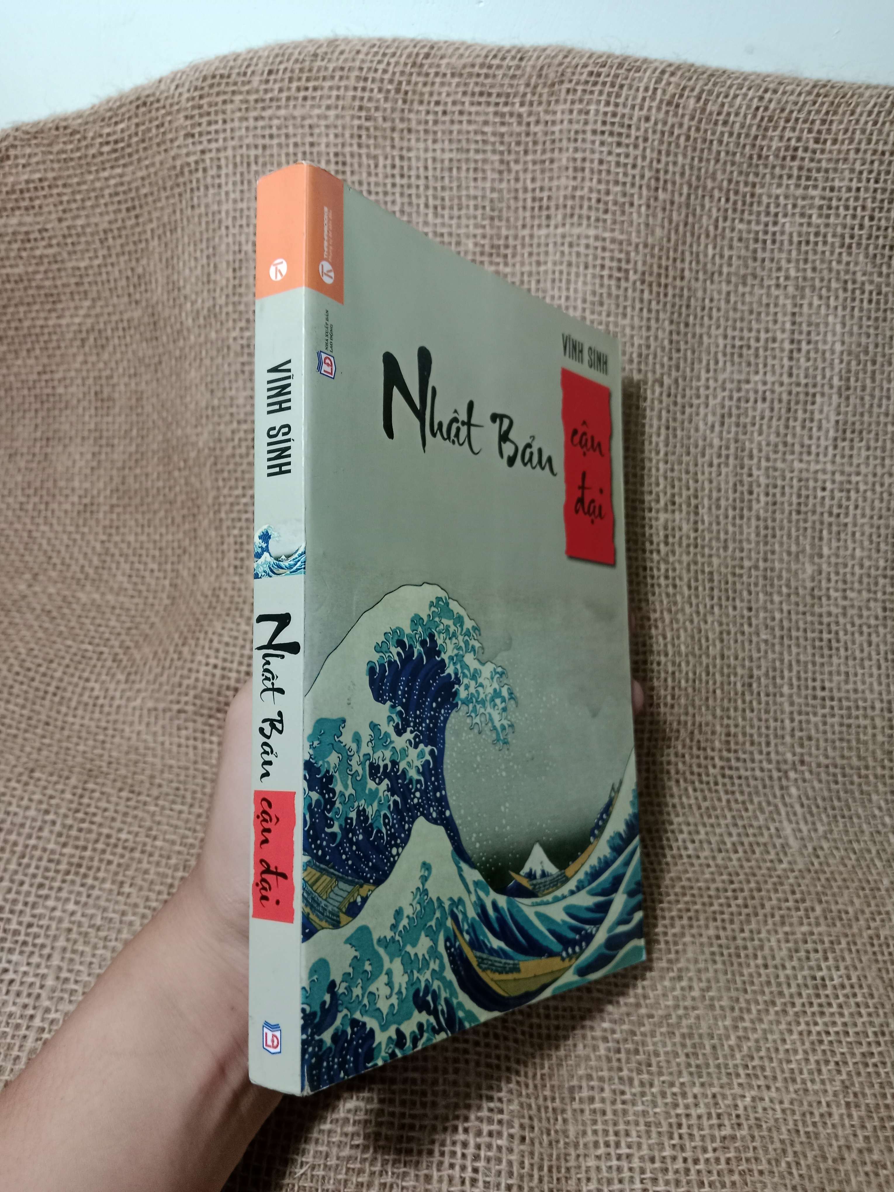 Nhật Bản cận đại - Vĩnh Sinh 2014 mới 80% (Tham khảo - luyện thi) HCM