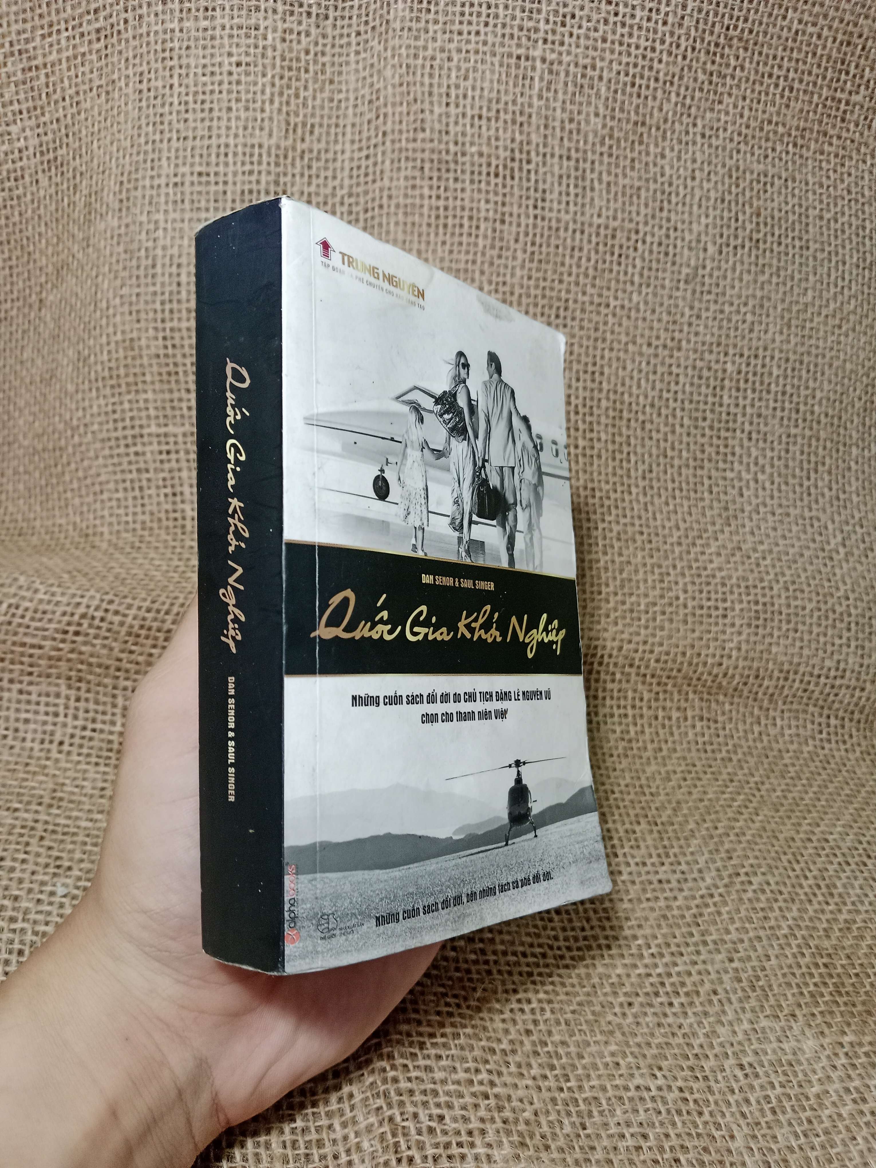 Quốc gia khởi nghiệp - Dan Senor, Saul Singer 2015 mới 80% (Sách kỹ năng) HLSC