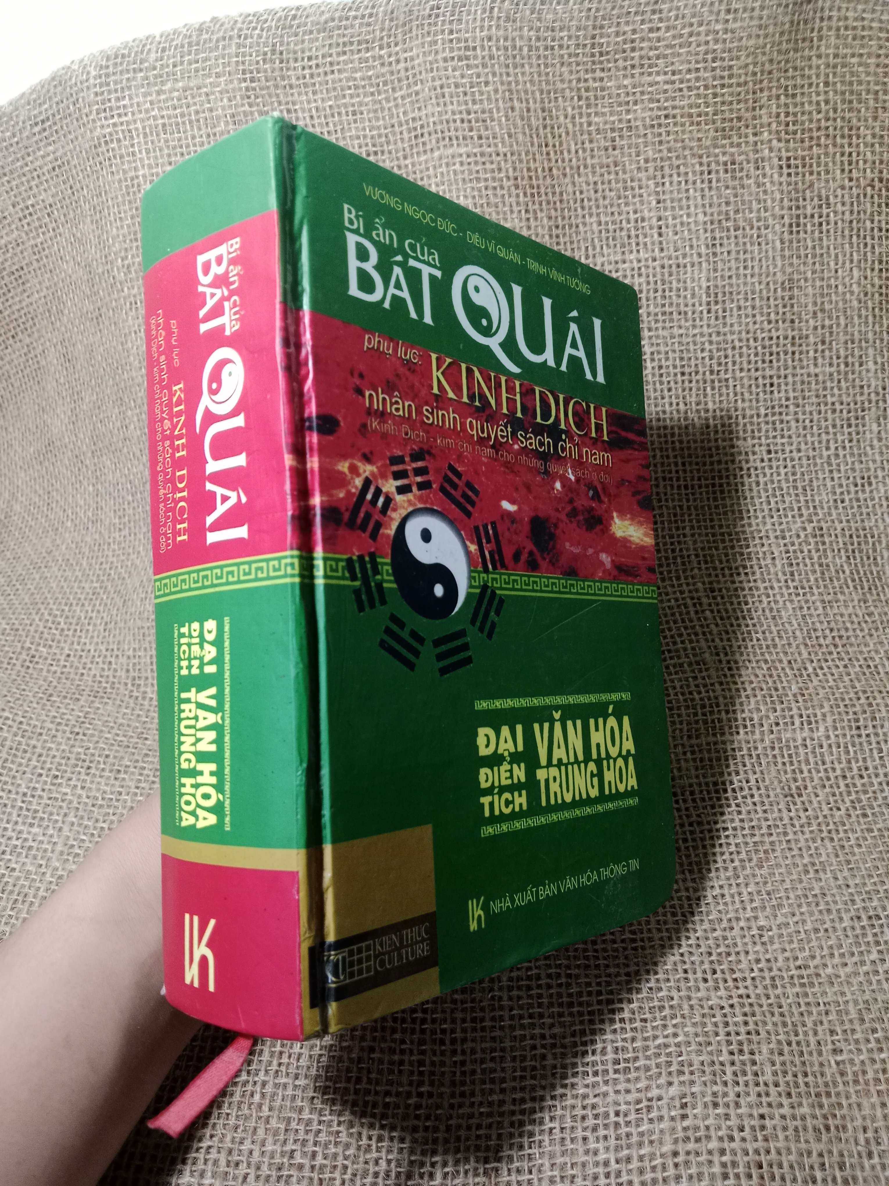 Bí ẩn của bát quái phụ lục kinh dịch nhân sinh quyết sách chỉ nam - Vương Ngọc Đức, Diêu Vĩ Quân, Trịnh Vĩnh Tường 1996 bìa cứng mới 80% , remake (Sách tôn giáo - tâm linh) HCM