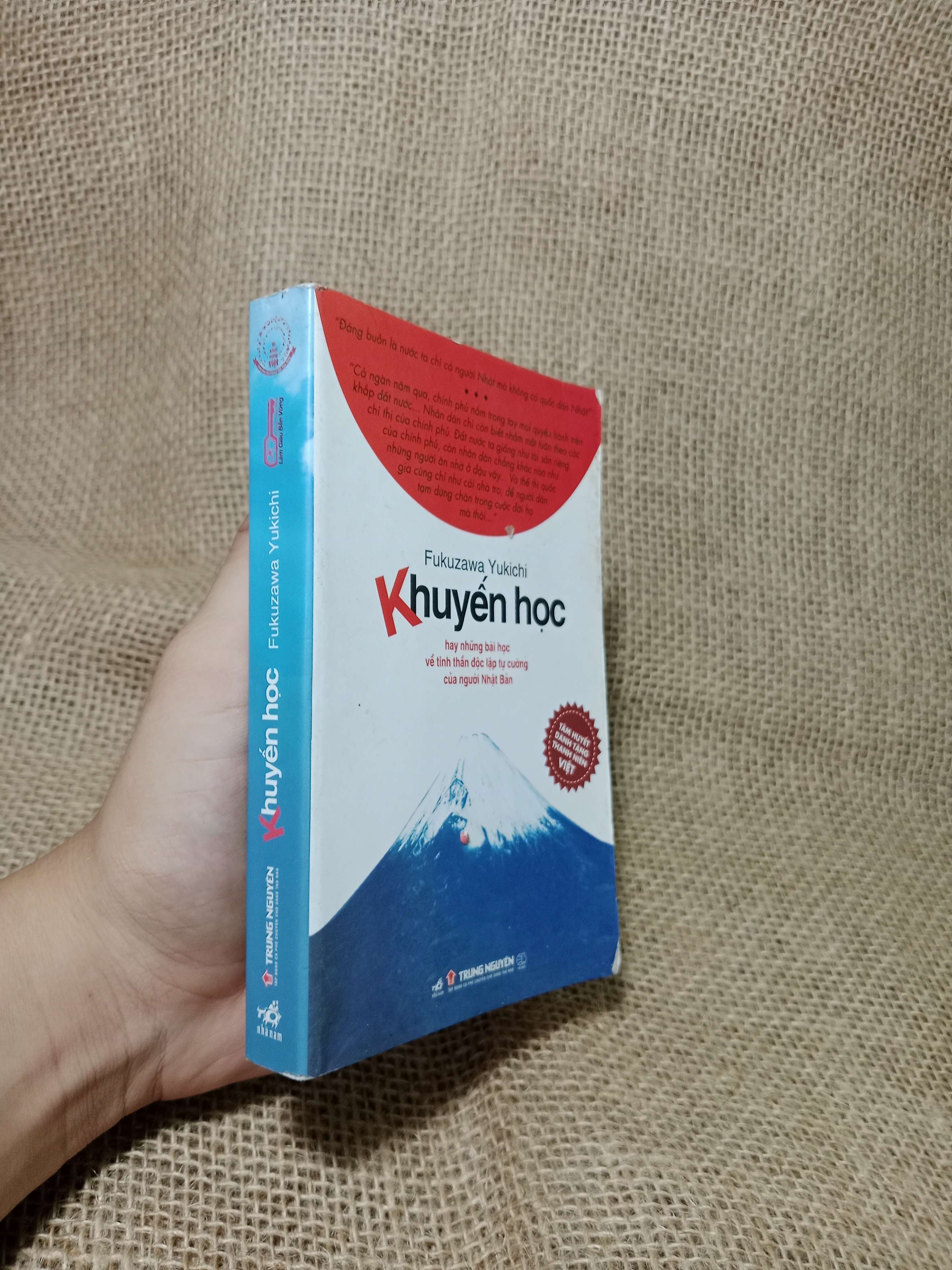 Khuyến học - Fukuzama Yukishi 2014 mới 80% (Sách kỹ năng) HLSC