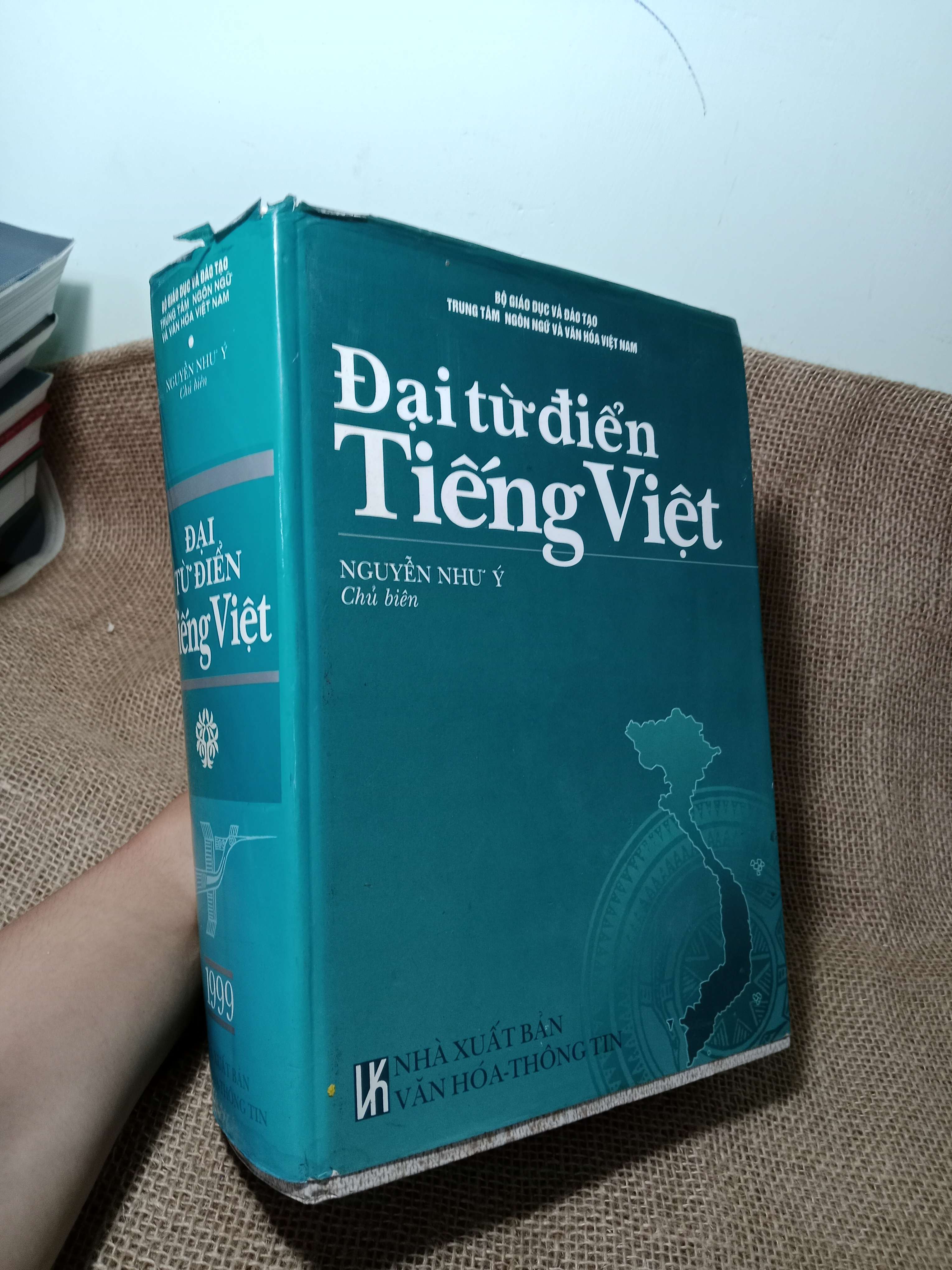 Đại từ điển Tiếng Việt - Nguyễn Như Ý 1999 bìa cứng mới 80% (Từ điển) HCM