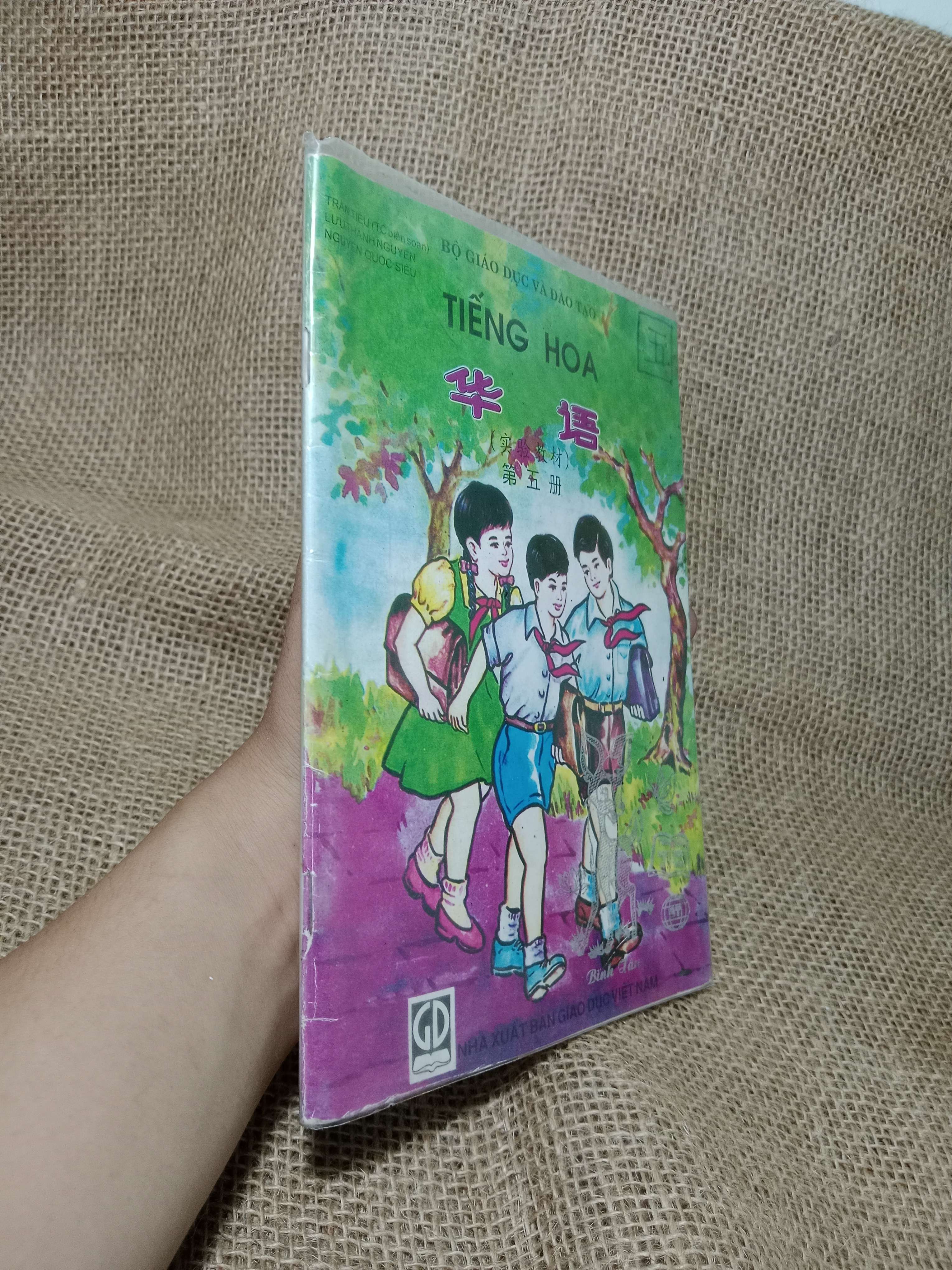 Tiếng Hoa 2017 mới 70% , có chữ (Sách giáo khoa - giáo trình) HLSC