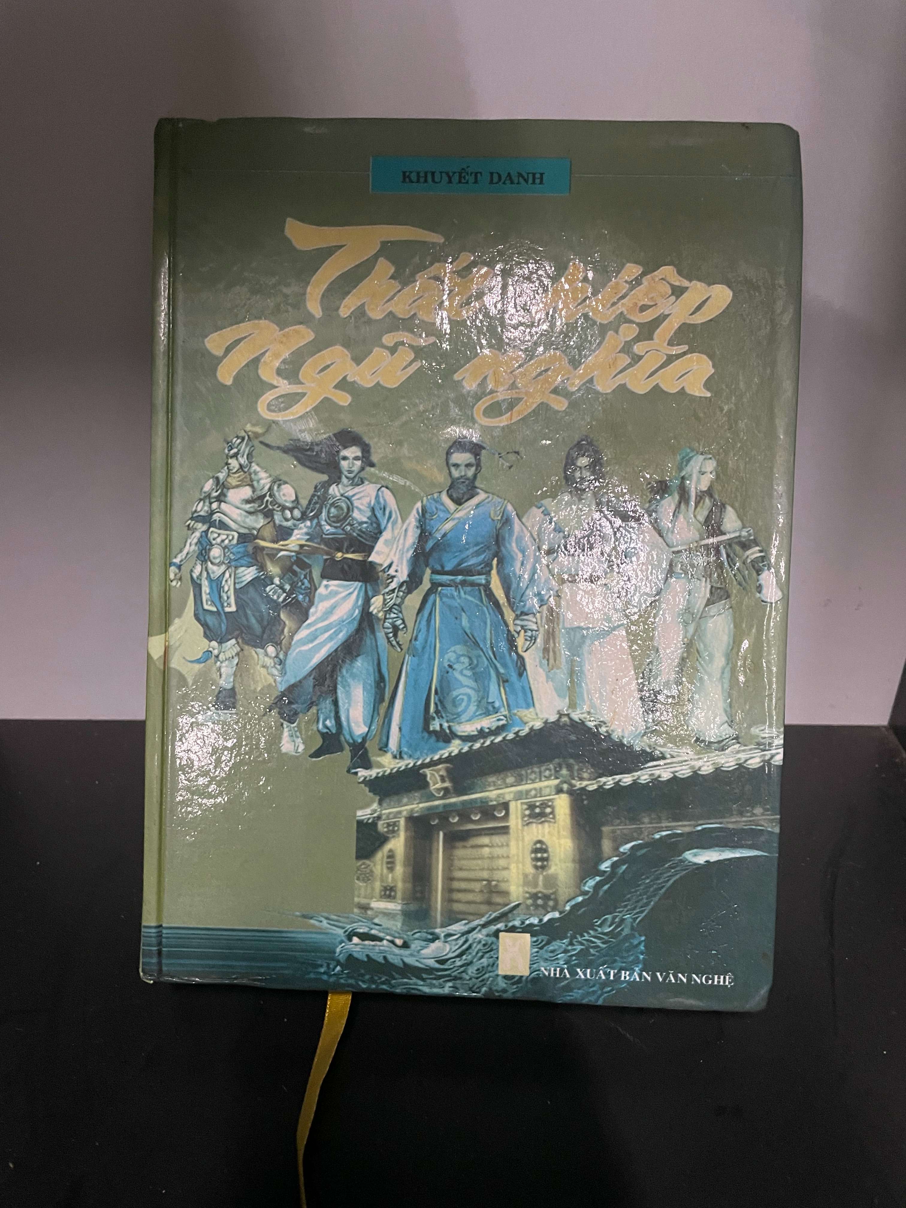 Thất Hiệp Ngũ Nghĩa (Tiểu Thuyết) VAVO