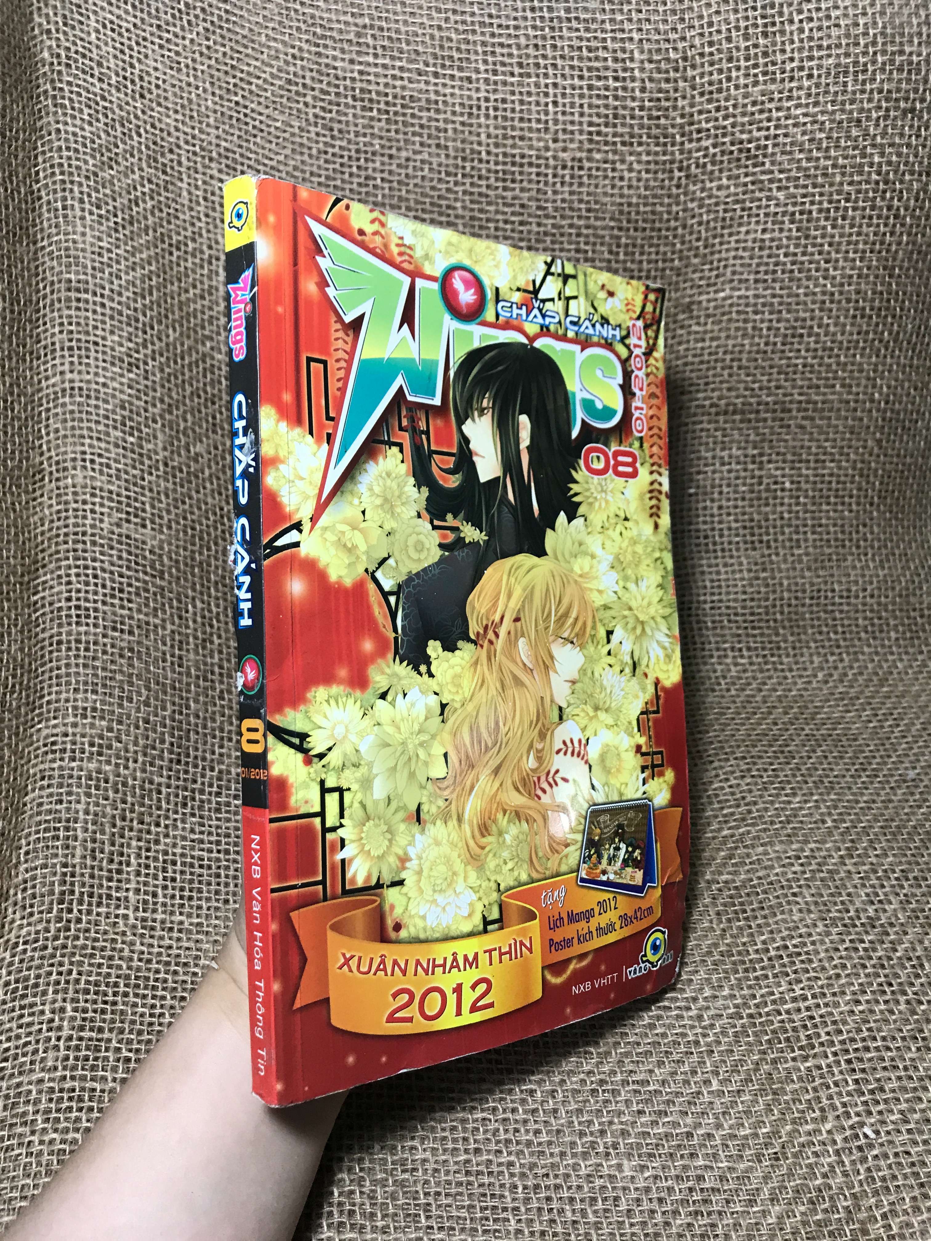 Chắp cánh 08 2011 mới 70%, bị ẩm (Tạp chí) HCM