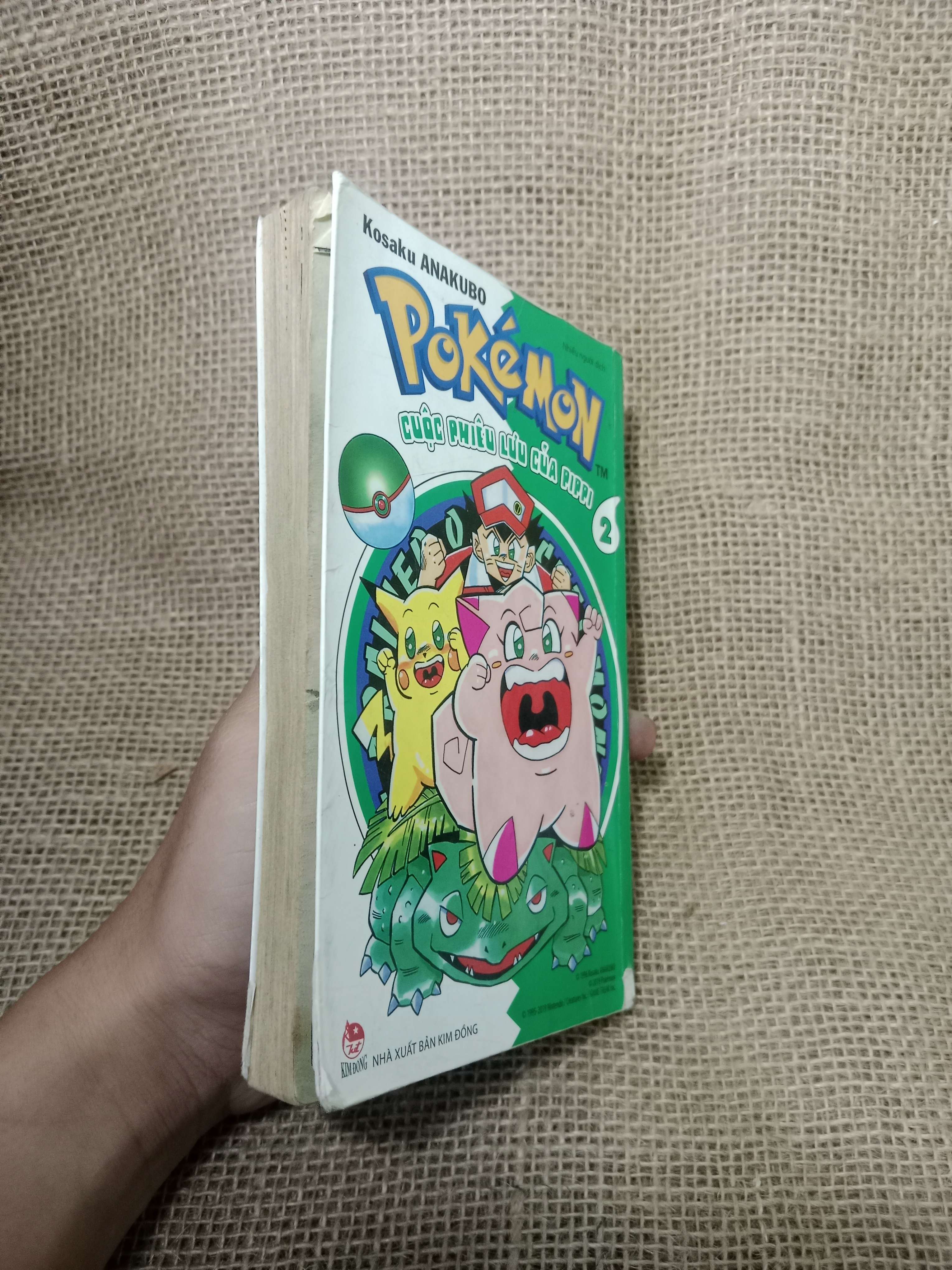 Pokemon cuộc phiêu lưu của Pippi tập 2 - Kosaku Anakubo mới 80% (Truyện tranh ) HLSC