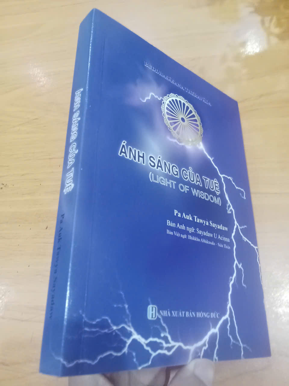 Ánh sáng của tuệ - Pa Auk Tawya Sayadaw 2021 mới 80% (Sách tôn giáo - tâm linh) HCM (MVB)