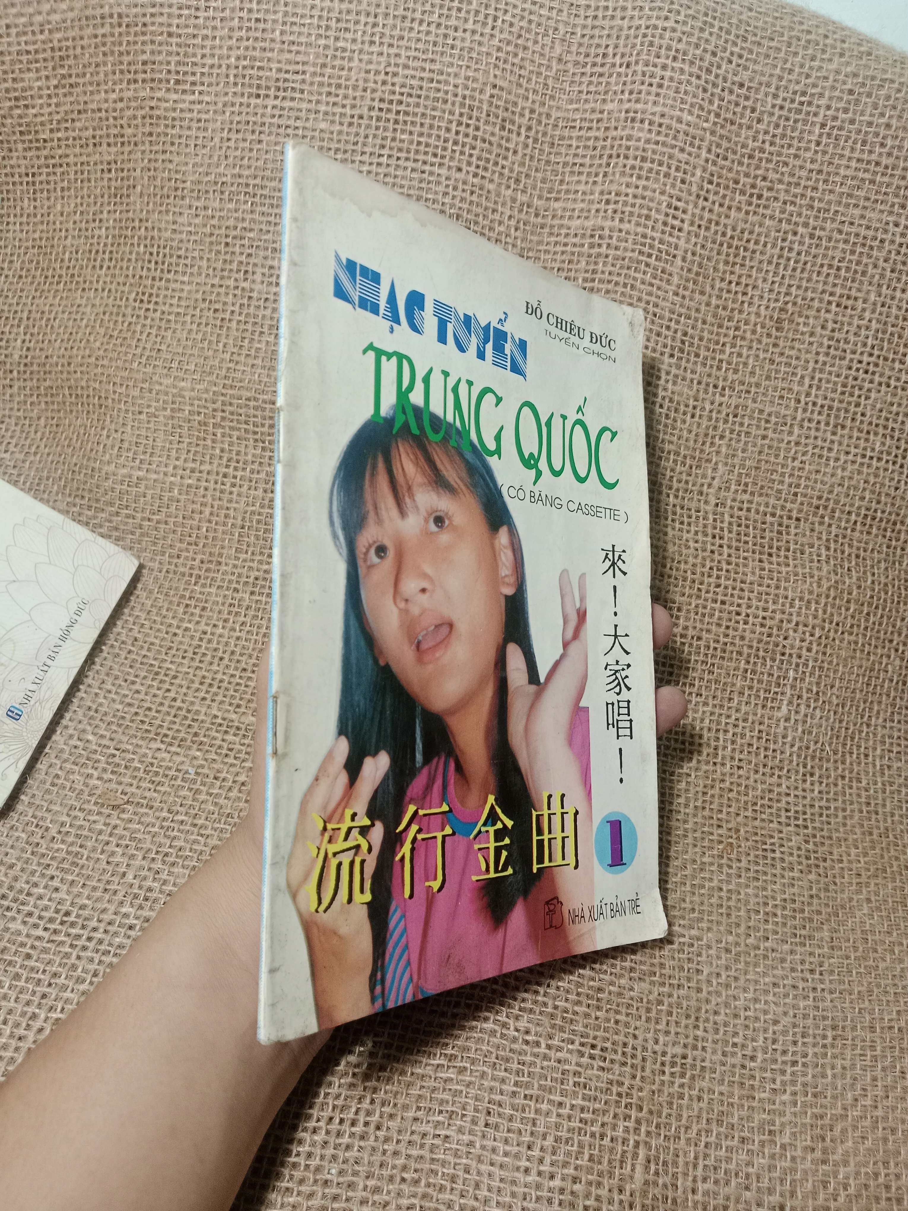 Nhạc tuyển Trung Quốc - Đỗ Chiêu Đức 1997 mới 80% (Sách kiến thức tổng hợp) HLSC