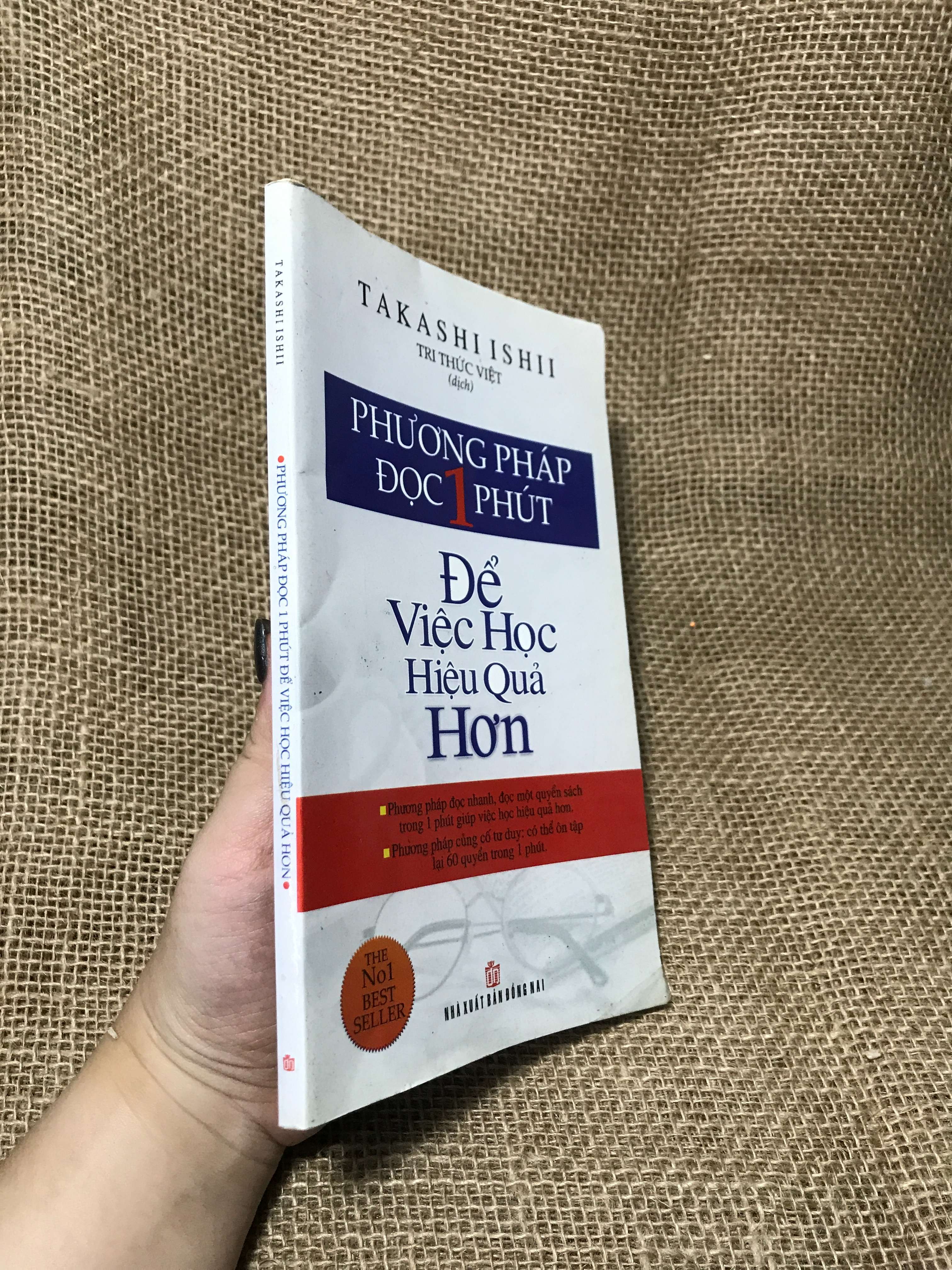 Phương pháp đọc 1 phút Để việc học hiệu quả hơn - Takashi Ishi 2011 mới 80% (Sách kỹ năng) HCM