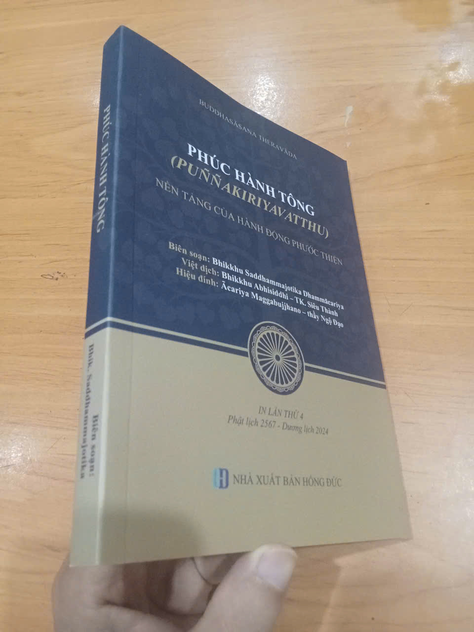 Phúc hành tông 2024 mới 80% (Sách tôn giáo - tâm linh) HCM (MVB)