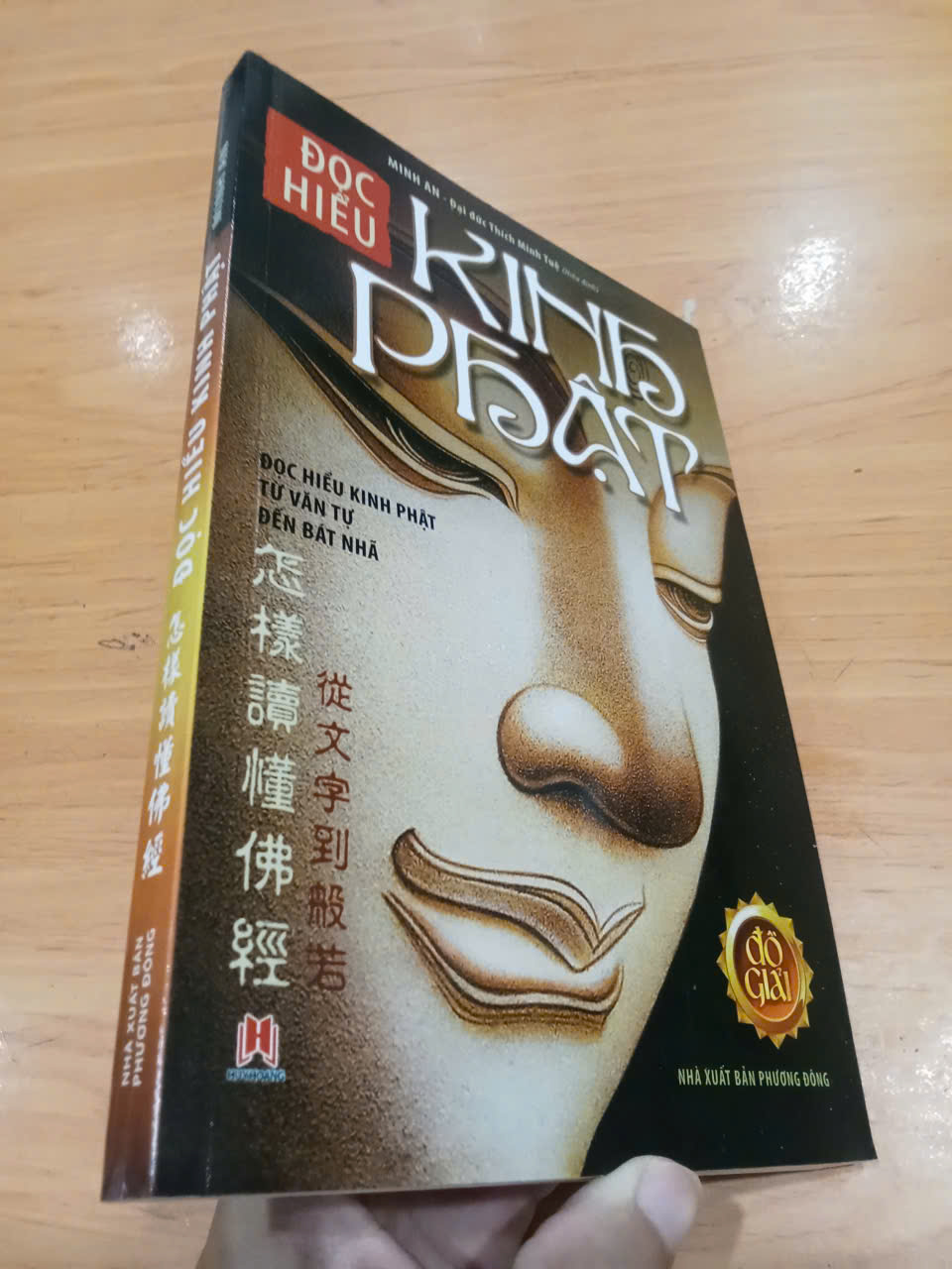 Đọc hiểu kinh Phật - Minh An, Thích Minh Tuệ 2015 mới 80% (Sách tôn giáo - tâm linh) HCM (MVB)