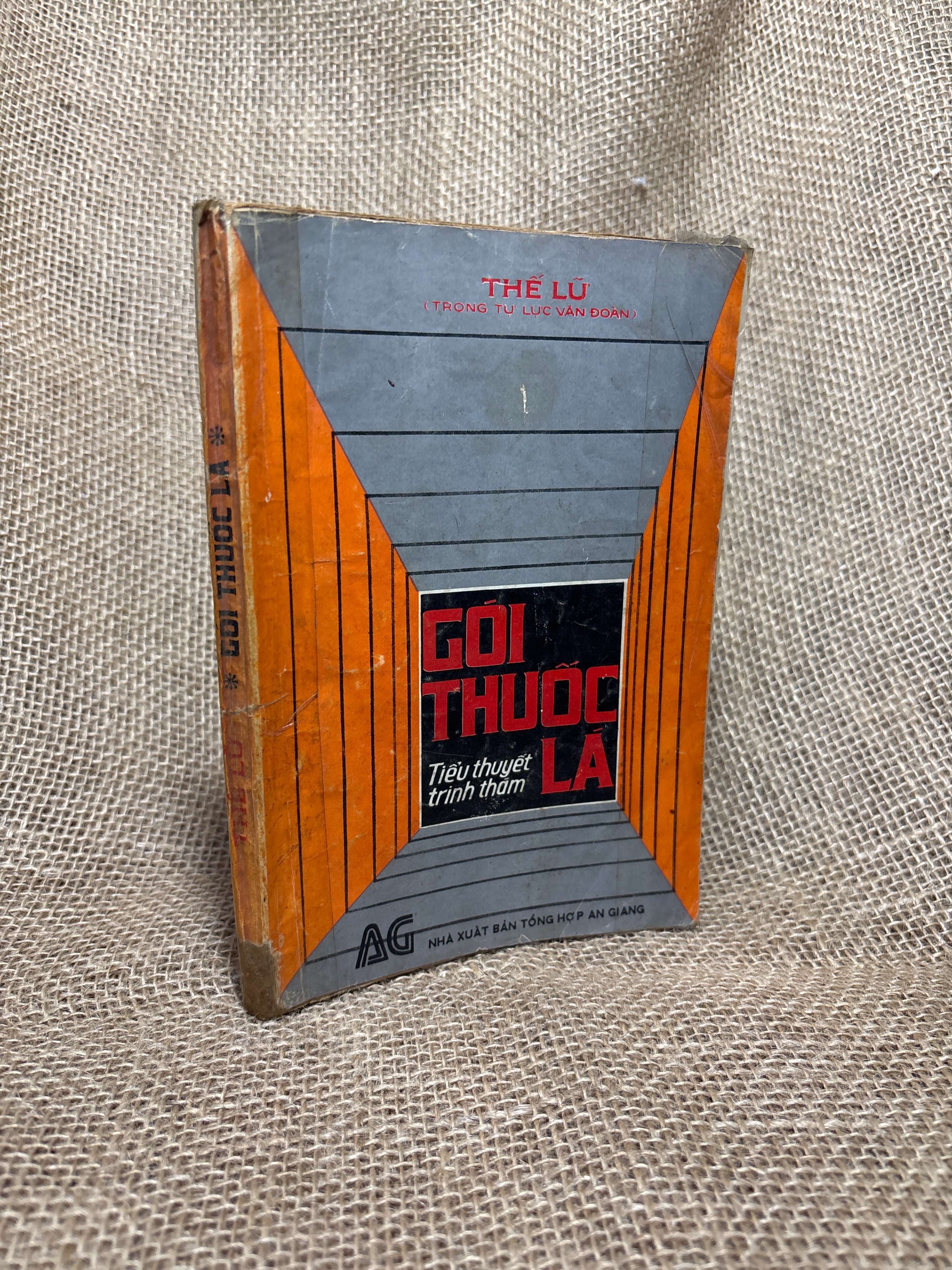 Gói thuốc lá - Thế Lữ 1989 mới 80% (Sách văn học) HCM