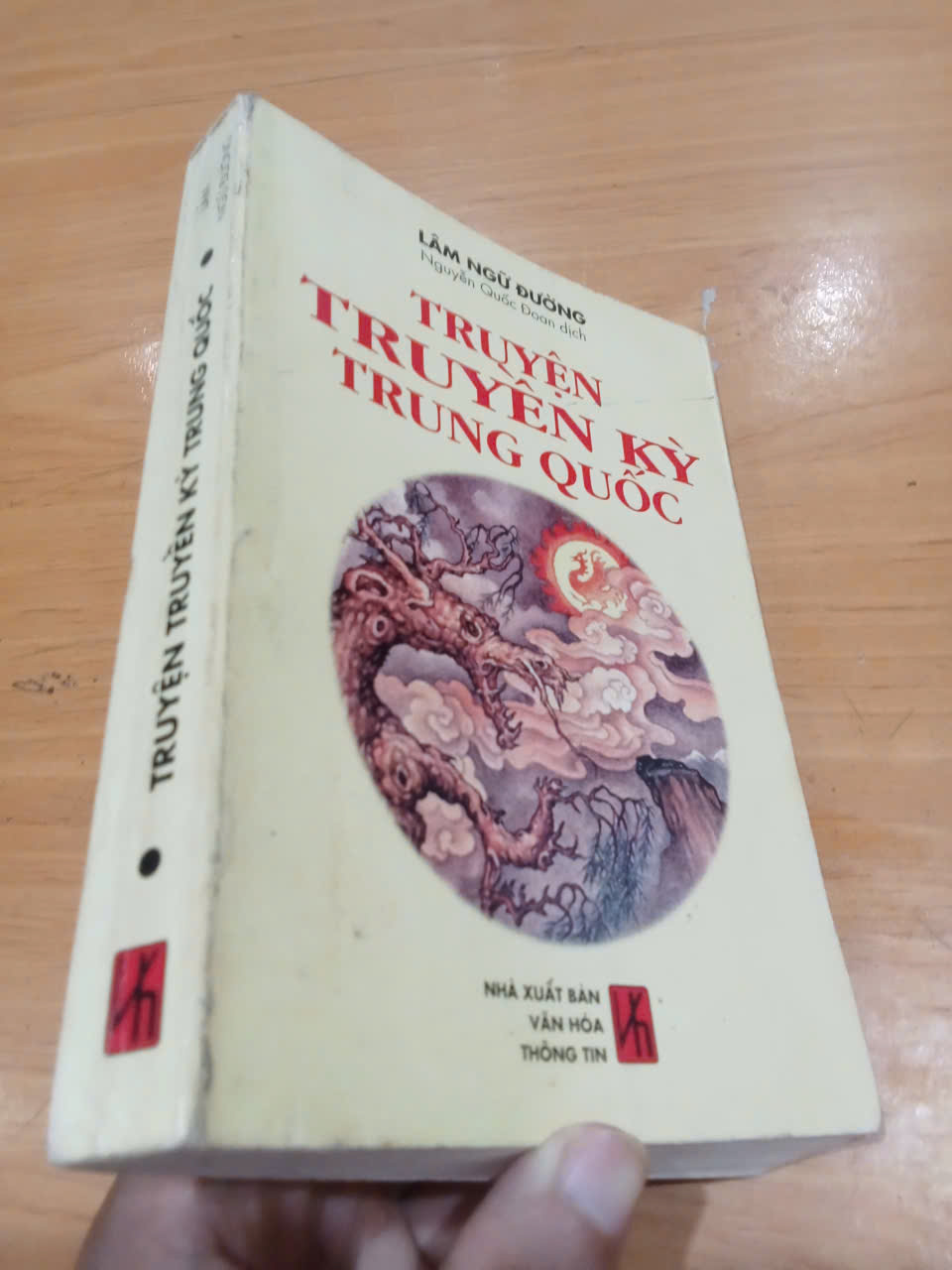 Truyện truyền kỳ Trung Quốc - Lâm Ngữ Đường 1998 mới 70%, bị ẩm (Sách văn học) HCM (MVB)