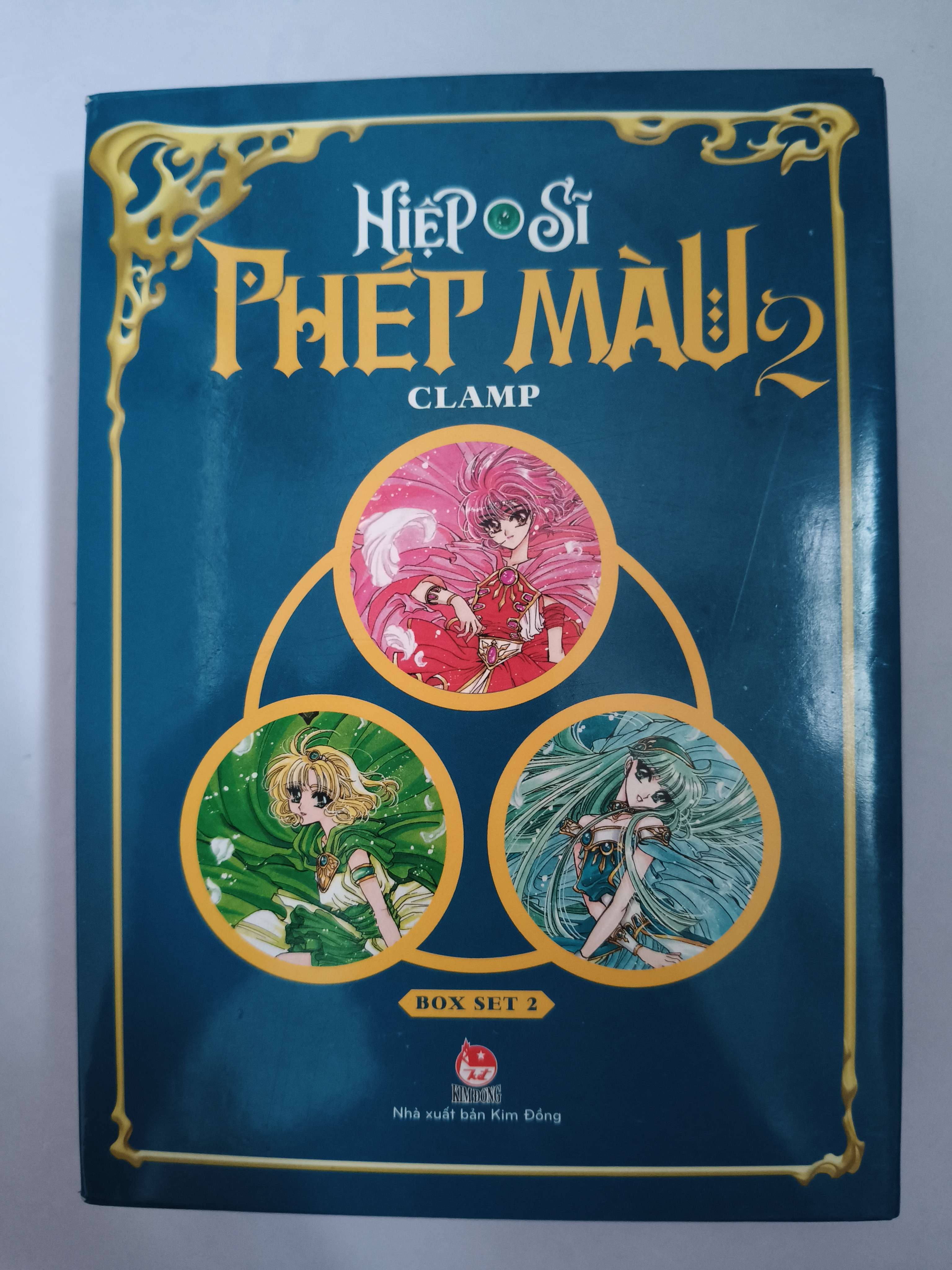 Hiệp sĩ phép màu 2 - Xb 2022 - 656 trang -mm (Truyện tranh ) ANTQ