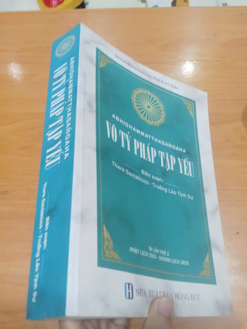 Vô tỷ pháp tập yếu 2019 mới 80% (Sách tôn giáo - tâm linh) HCM (MVB)
