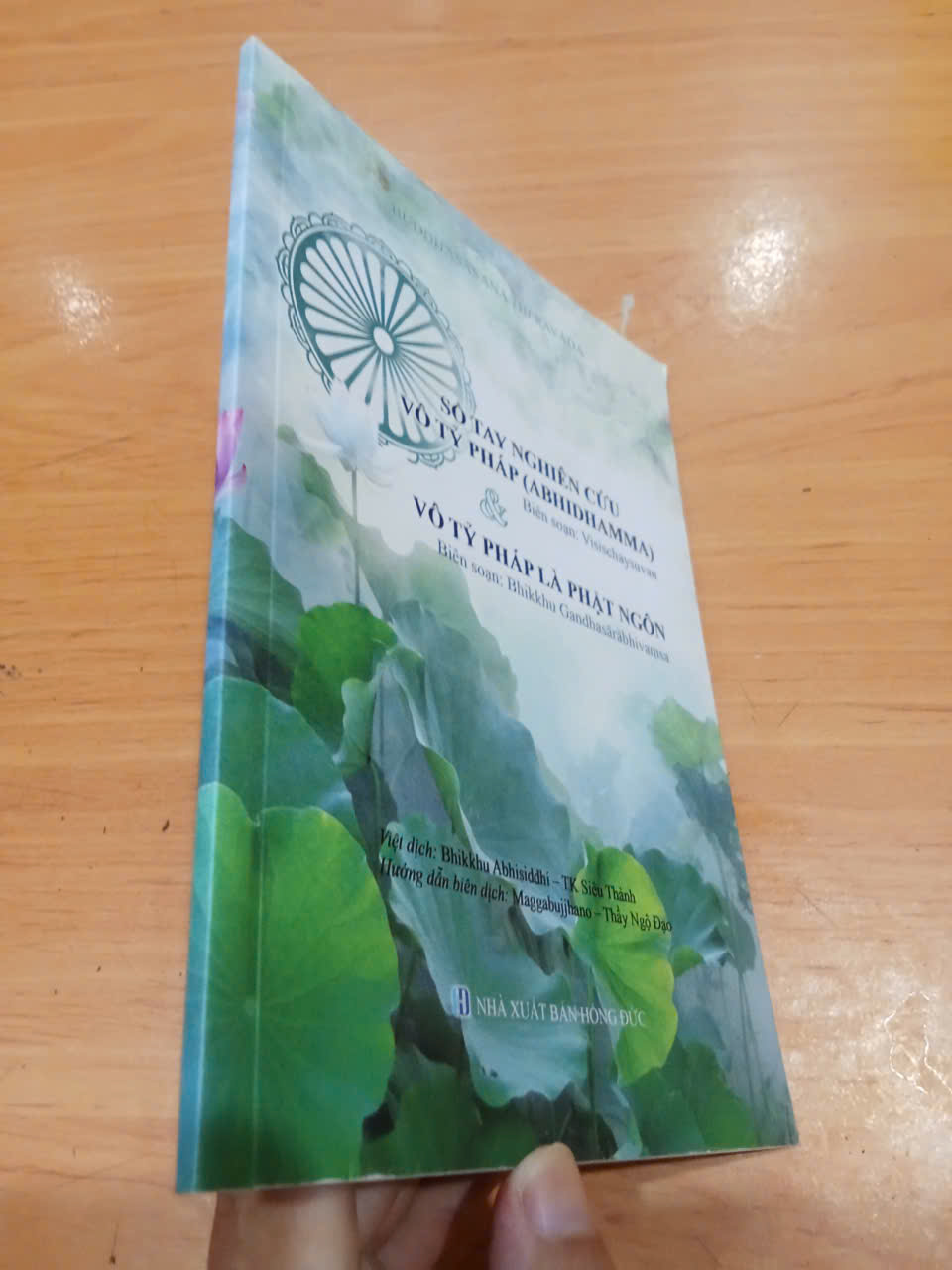 Sổ Tay Nghiên Cứu Vô Tỷ Pháp (Abhidhamma) & Vô Tỷ Pháp Là Phật Ngôn - Bhikkhu Visischaysuvan, Bhikkhu Gandhasīlābhivamsa 2020 mới 80% (Sách tôn giáo - tâm linh) HCM (MVB)