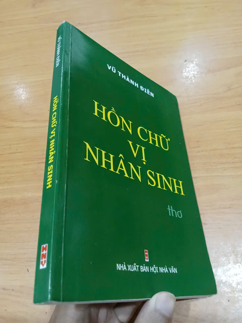 Hồn chữ vị nhân sinh - Vũ Thành Điên 2014 mới 80% (thơ - ca dao - tục ngữ) HCM (MVB)