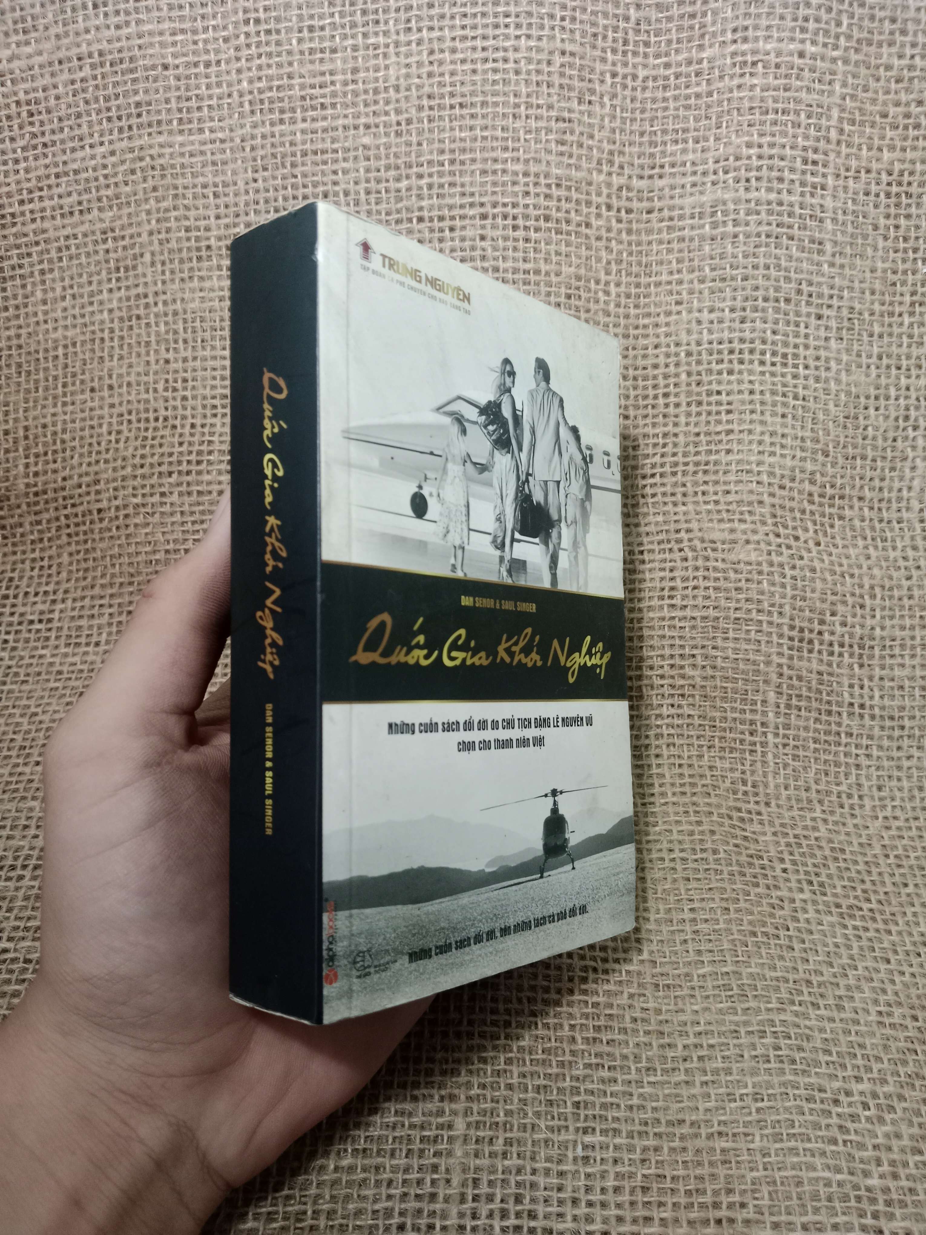 Quốc gia khởi nghiệp - Dan Senor, Saul Singer 2015 mới 80% (Sách kinh tế - tài chính - chứng khoán) HLSC