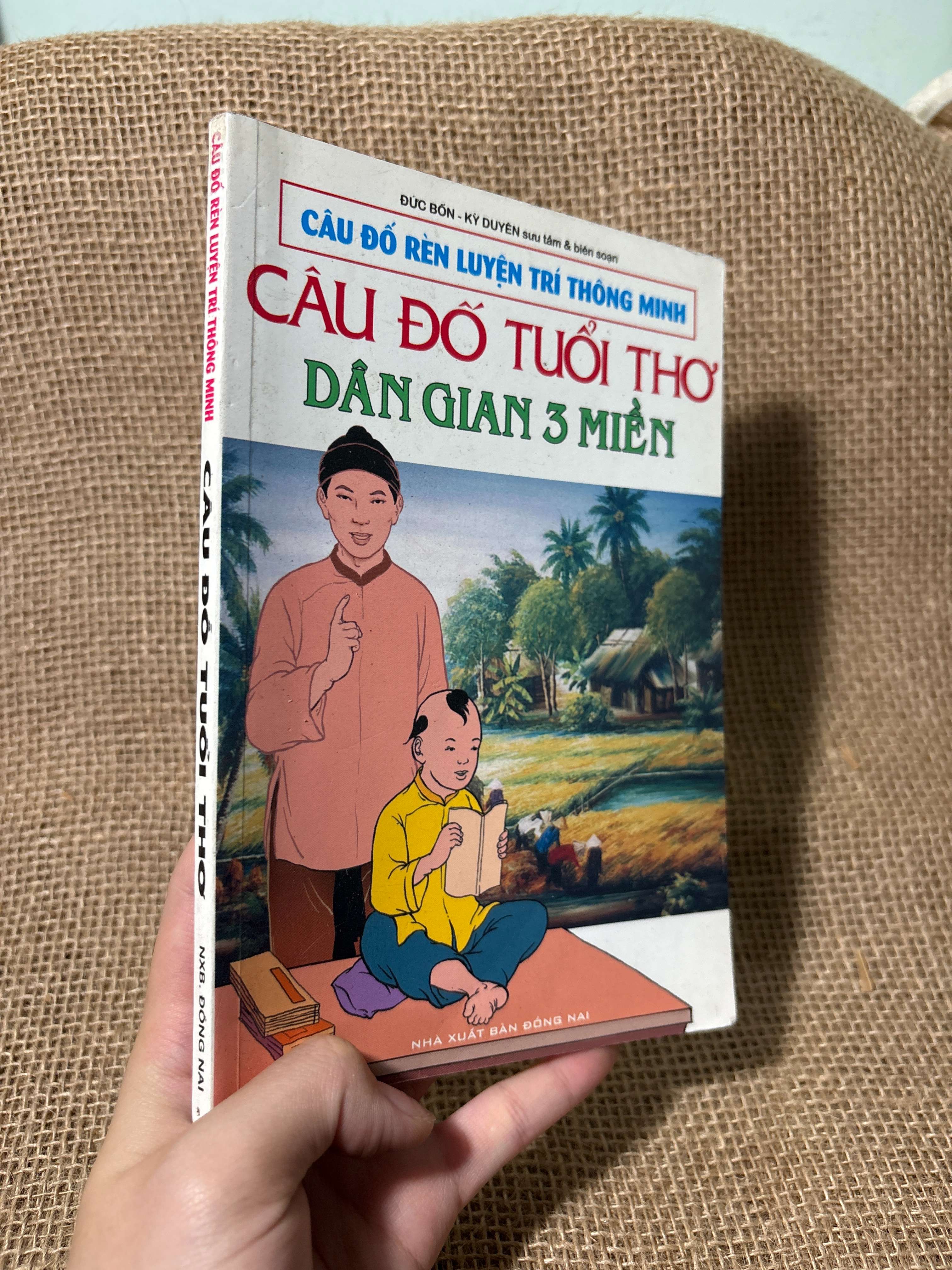Câu đố tuổi thơ dân gian 3 miền 2012 mới 80% (Sách kiến thức tổng hợp) HLSC