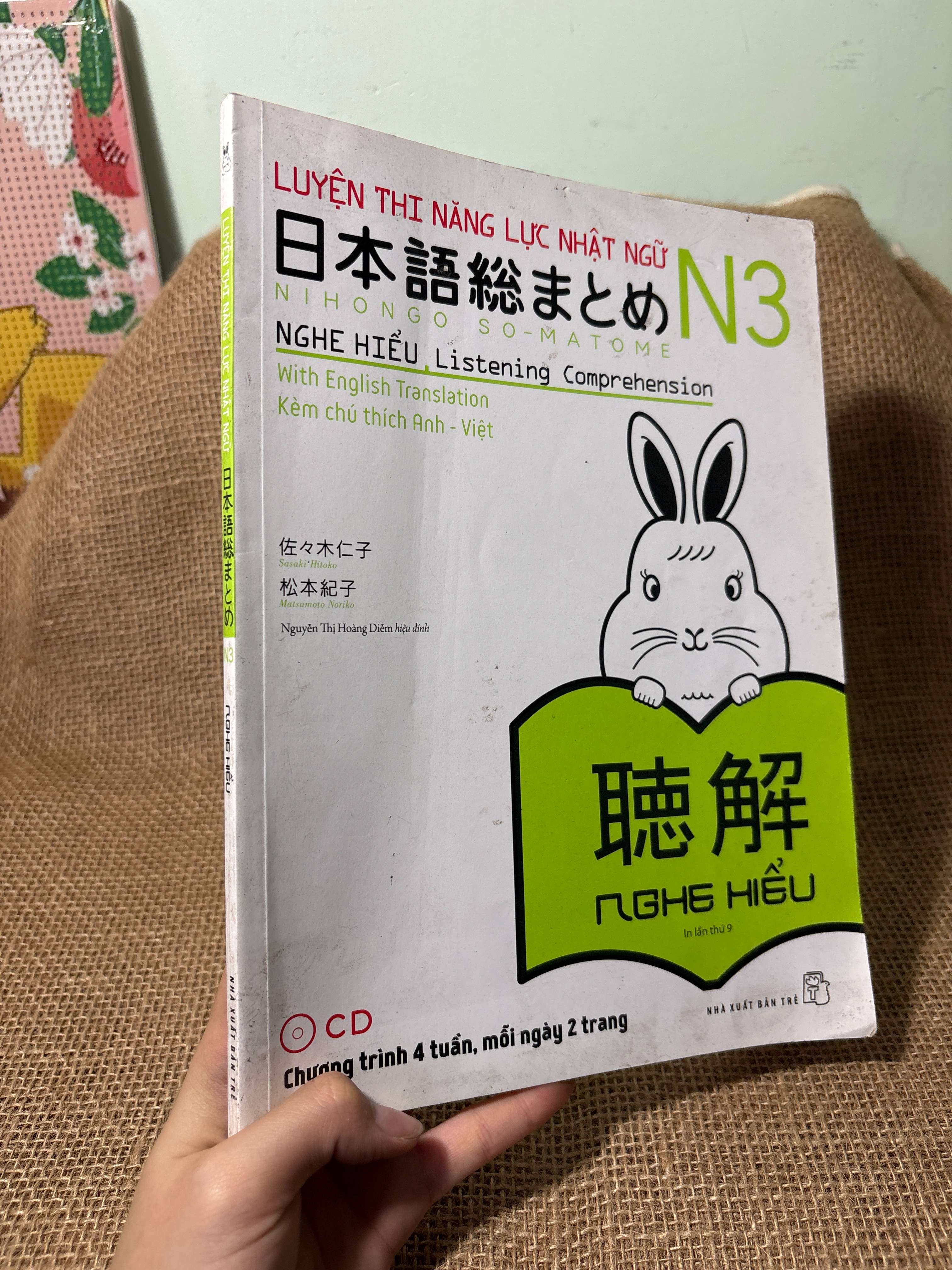 Luyện thi năng lực Nhật ngữ N3 - Nghe Hiểu 2017 mới 80% (Sách học tiếng Nhật) HLSC