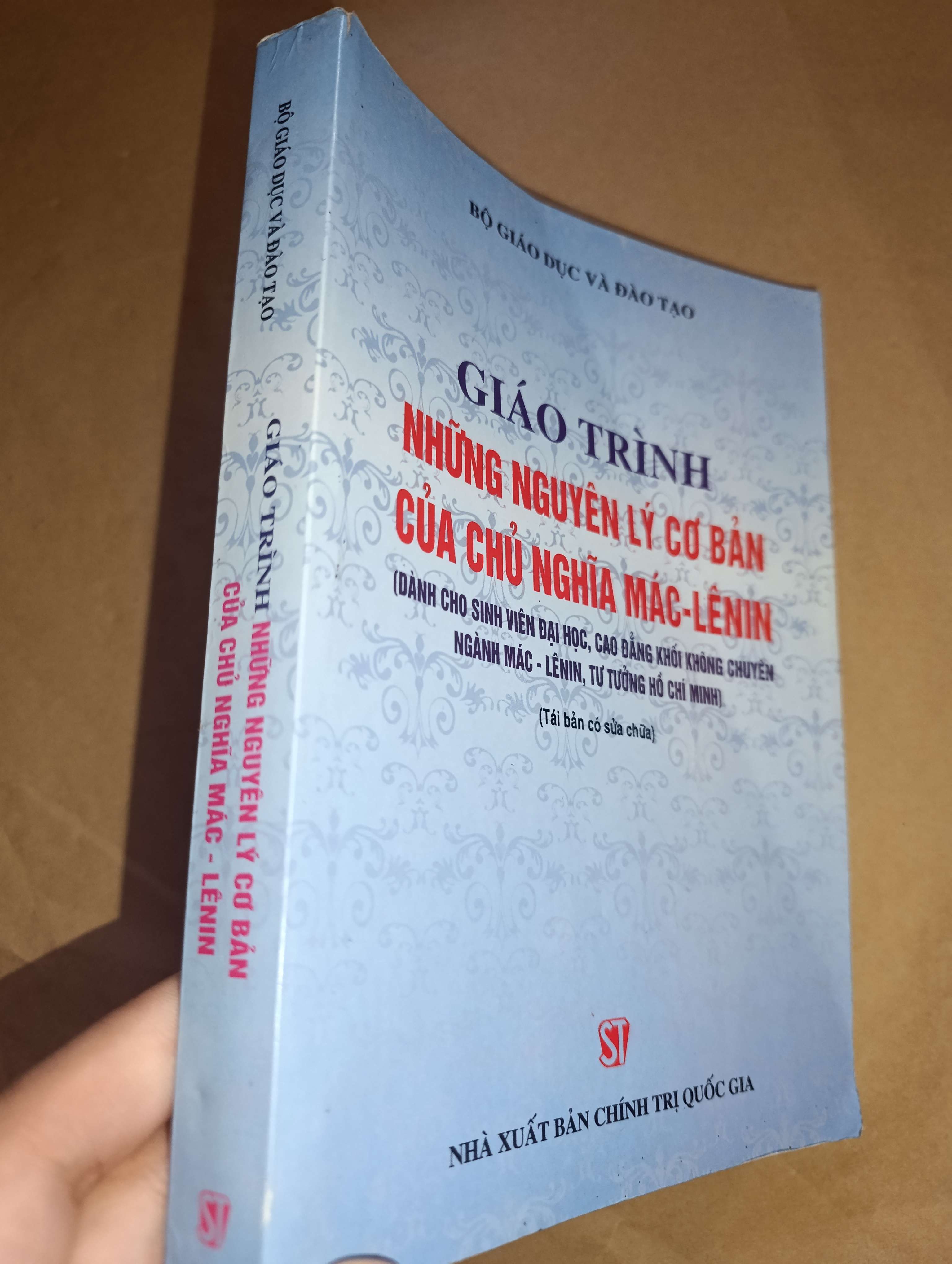 Giáo trình những nguyên lý cơ bản của chủ nghĩa Mác - Lênin 2017 (Giáo trình đại học - cao đẳng) Mới 80% GZB