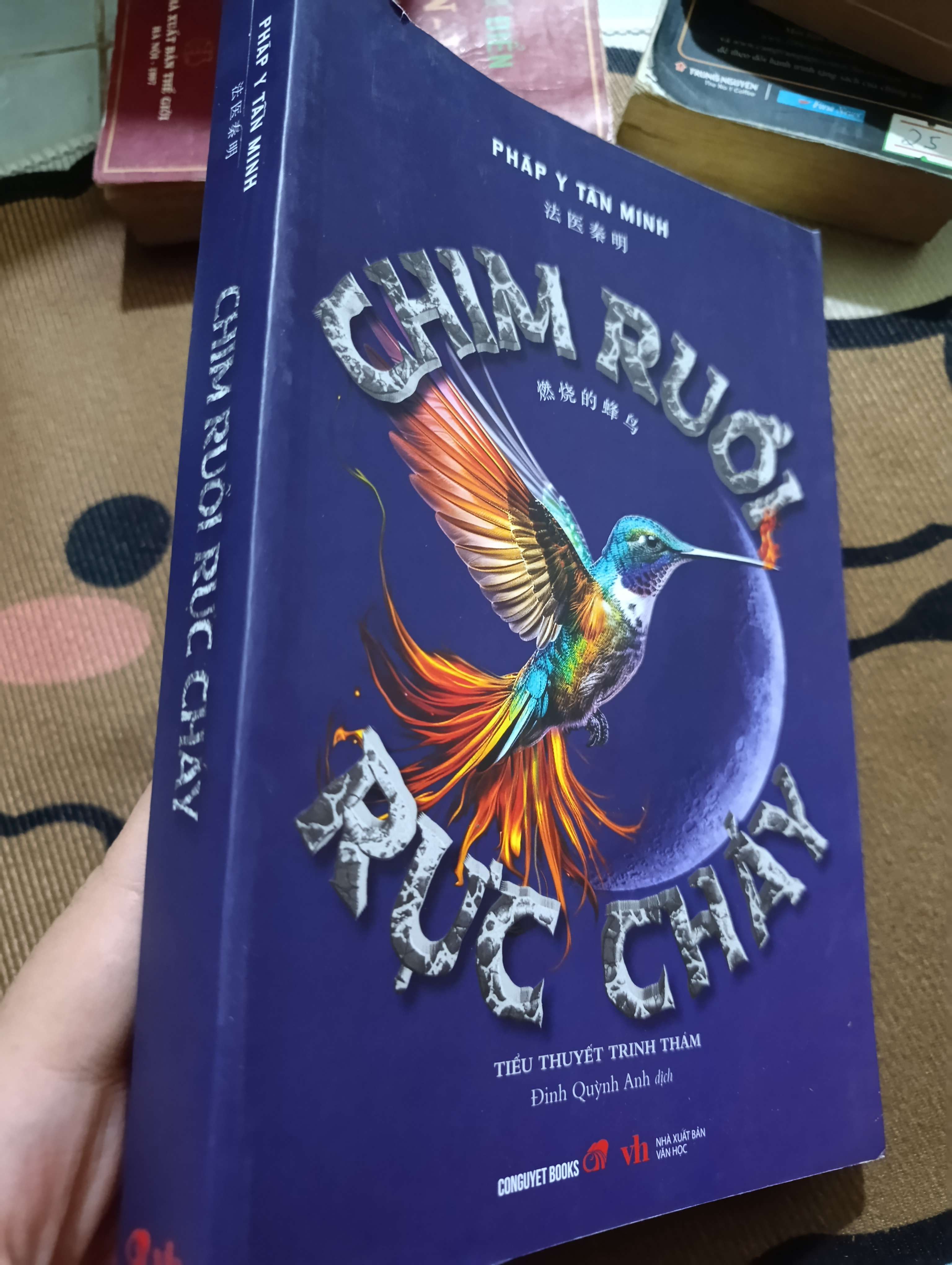 Chim ruồi rực cháy - Pháp y Tần Minh 2024 (Sách văn học) Mới 80% GZB