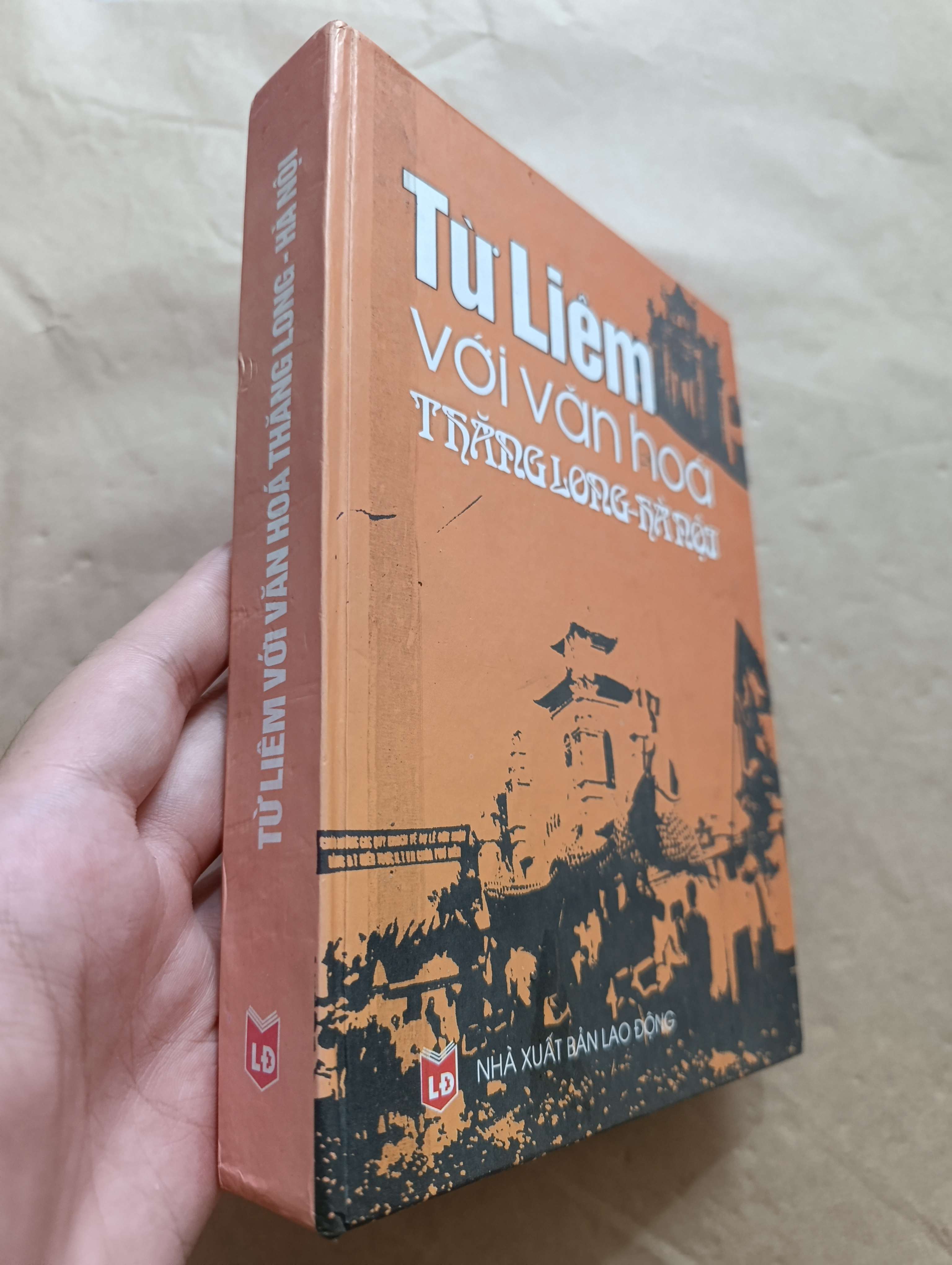 Từ Liêm với văn hóa Thăng Long - Hà Nội 2005 (Sách lịch sử - triết học) Mới 80% GZB