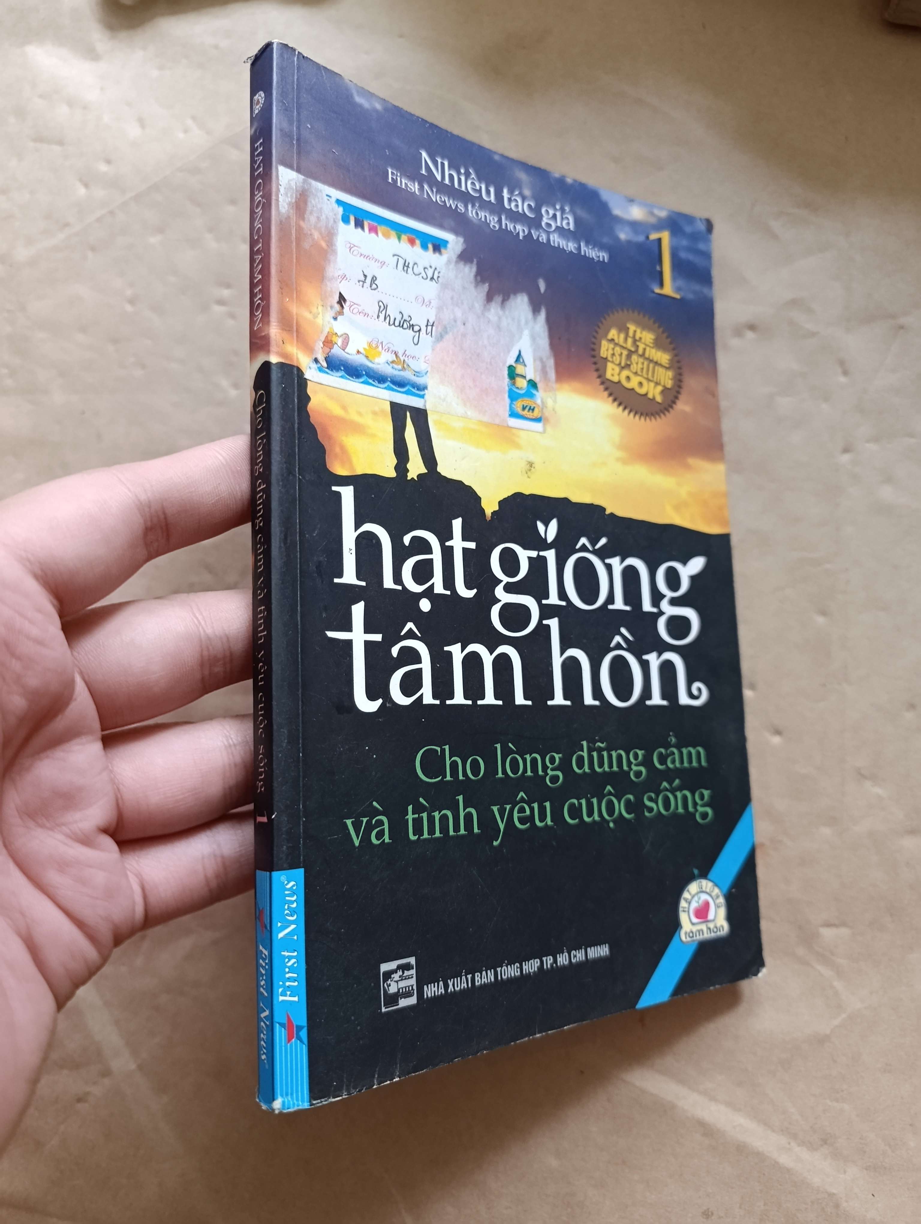 Hạt giống tâm hồn 1 cho lòng dũng cảm và tình yêu cuộc sống - Nhiều tác giả 2013 (Sách văn học) Mới 80% GZB