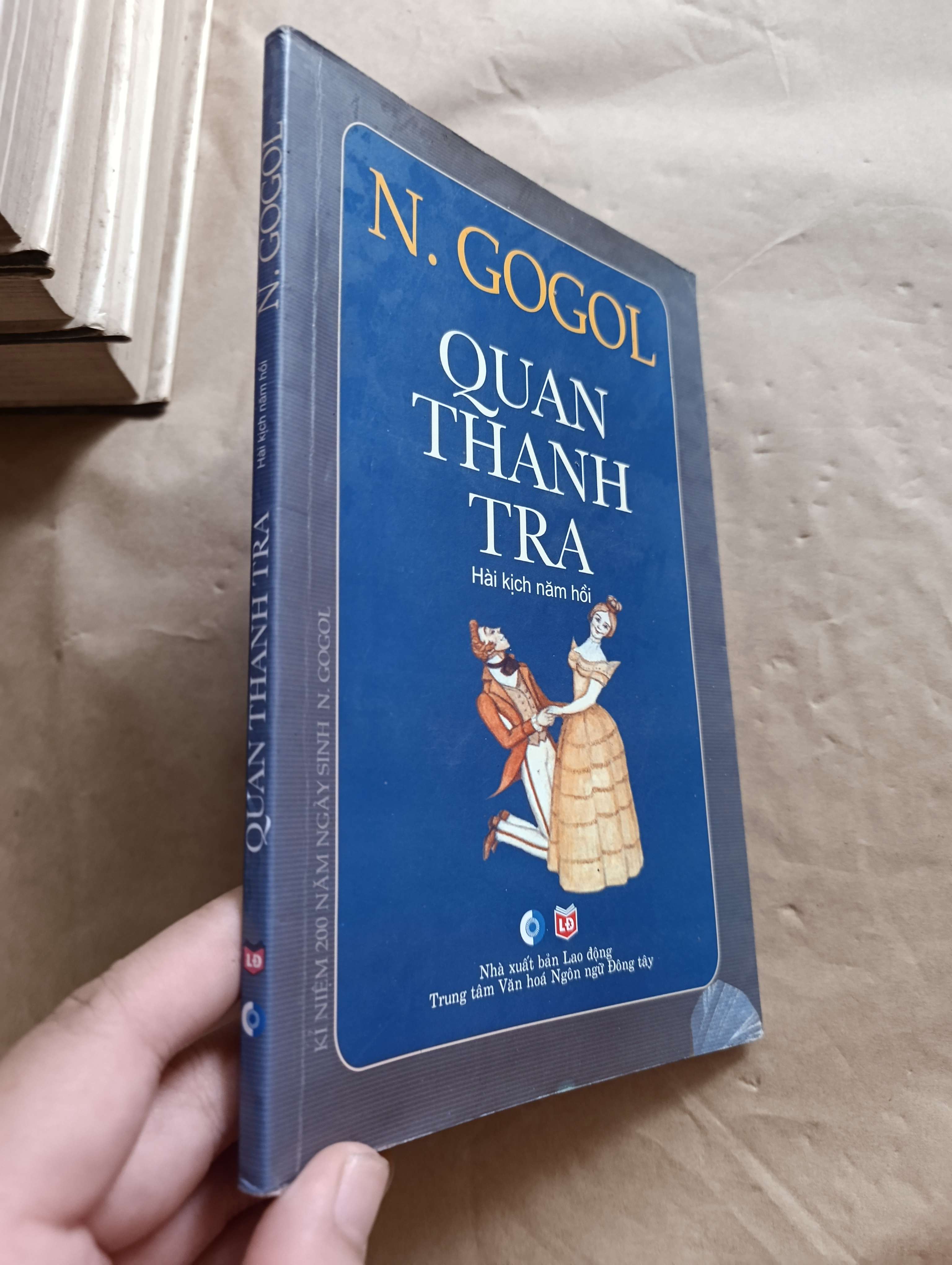 Quan thanh tra - N.Gogol 2009 (Sách văn học) Mới 80% GZB