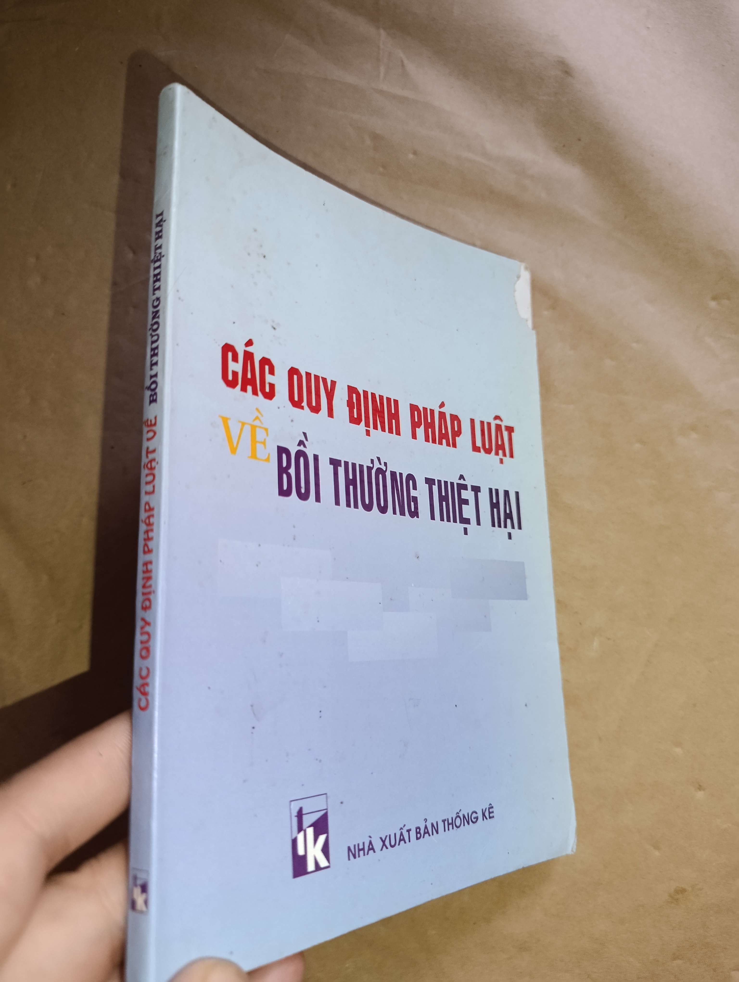 Các quy định pháp luật về bồi thường thiệt hại 2006 (Sách chính trị - pháp lý) Mới 80% GZB