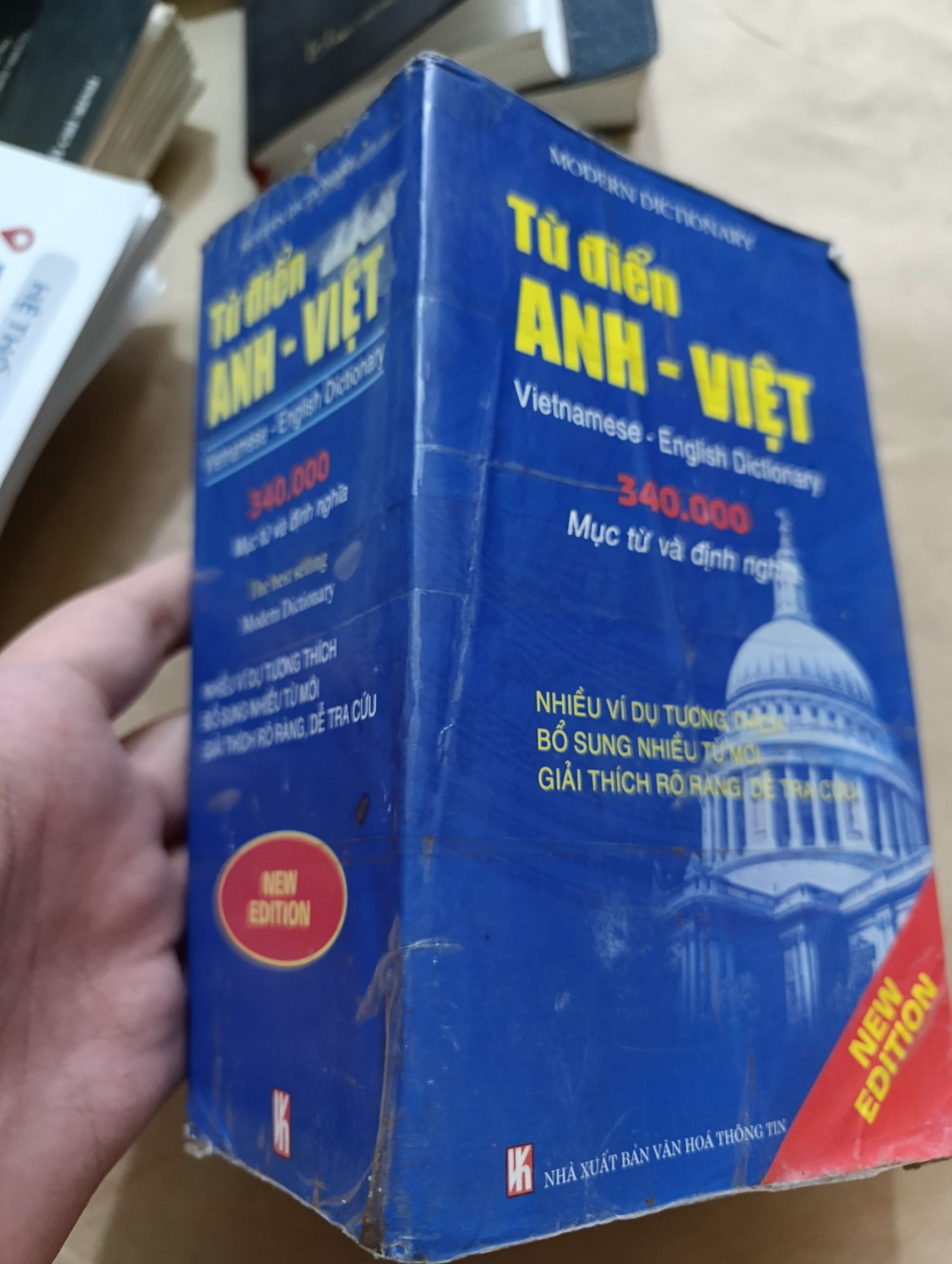 Từ điển Anh - Việt (340.000 mục từ và định nghĩa) 2008 (Từ điển) Mới 80% GZB