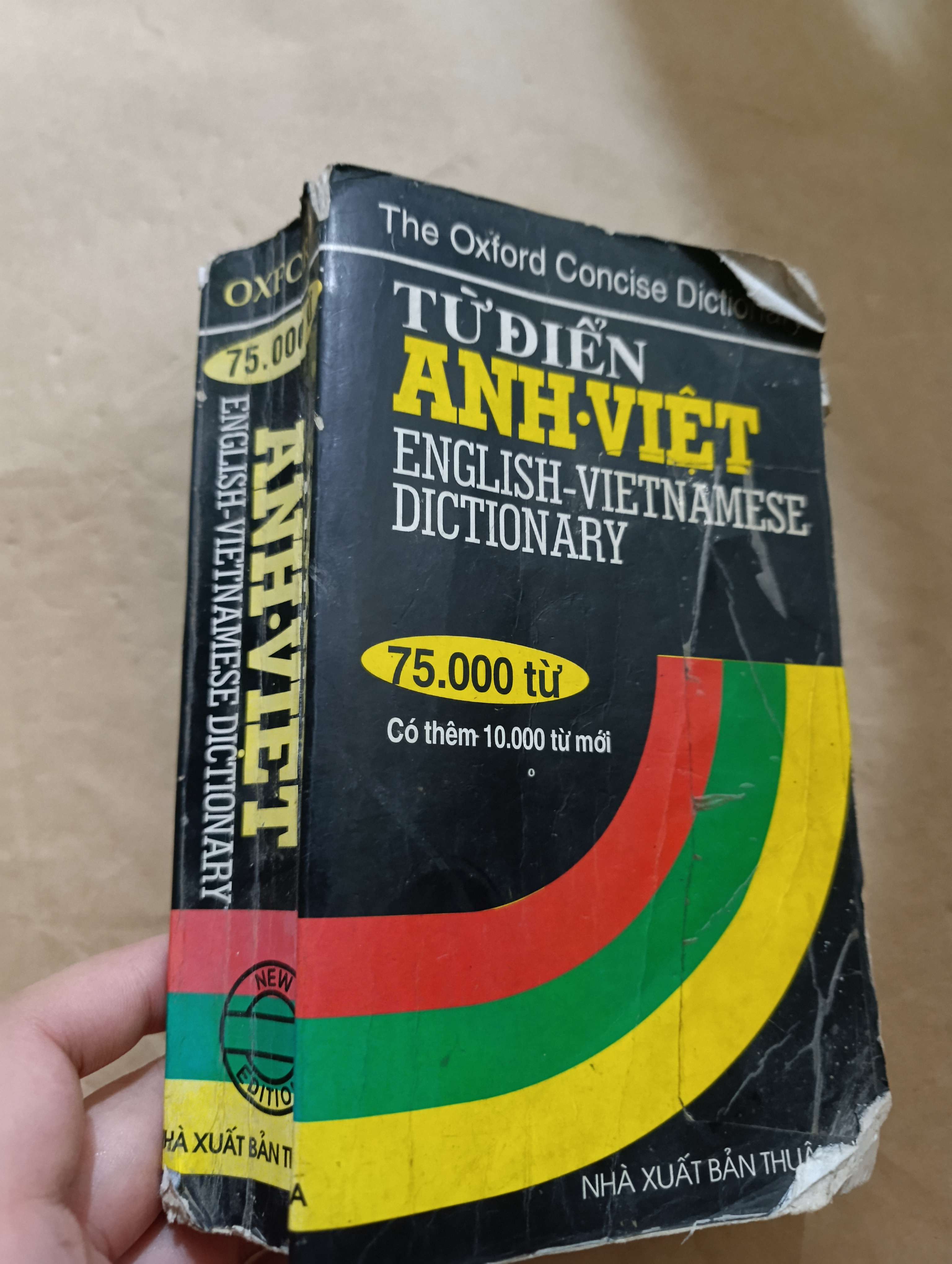 Từ điển Anh - Việt (75.000 từ) 2005 (Từ điển) Mới 80% GZB
