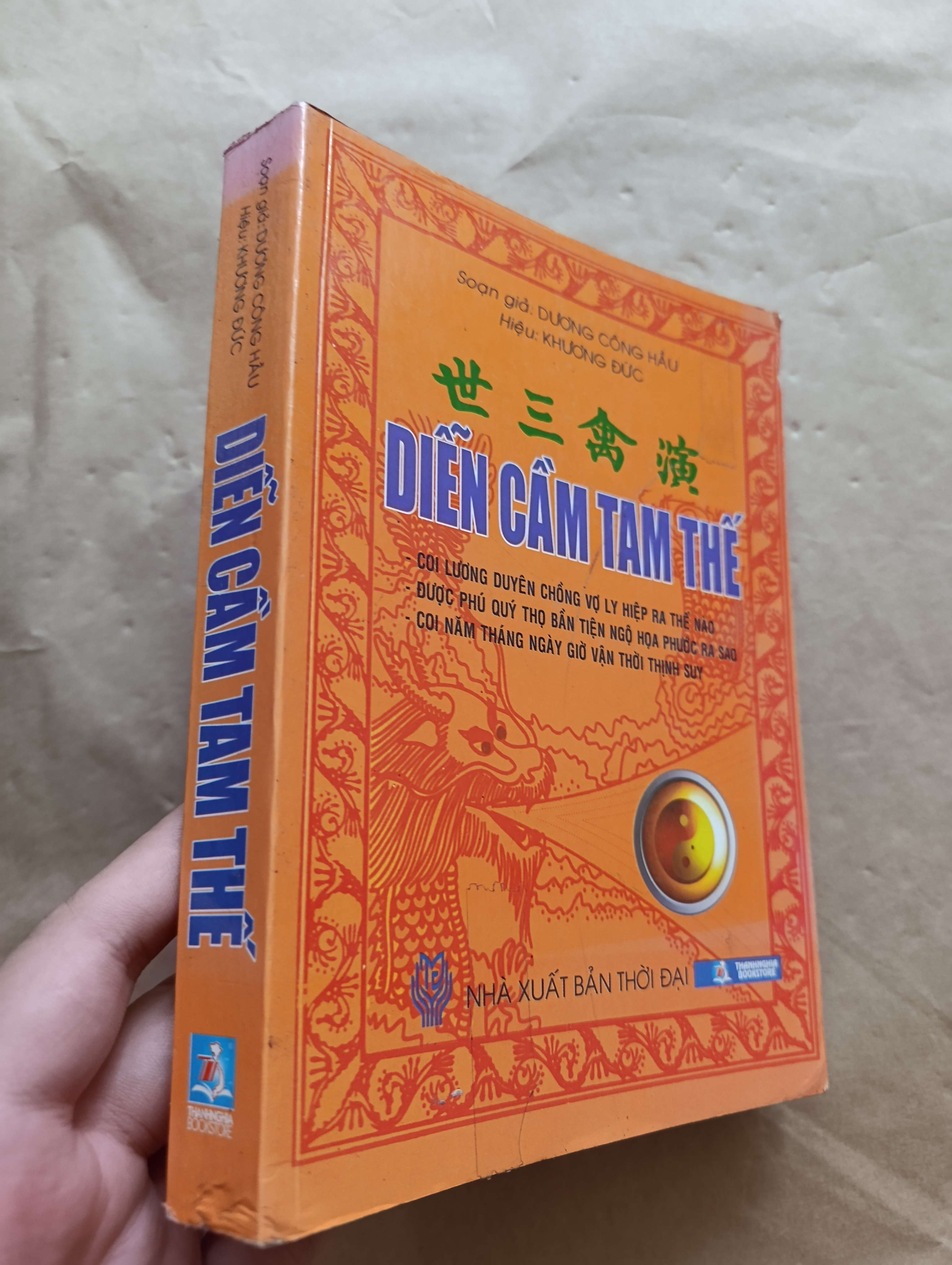 Diễn cầm tam thế 2014 (Sách tôn giáo - tâm linh) Mới 80% GZB