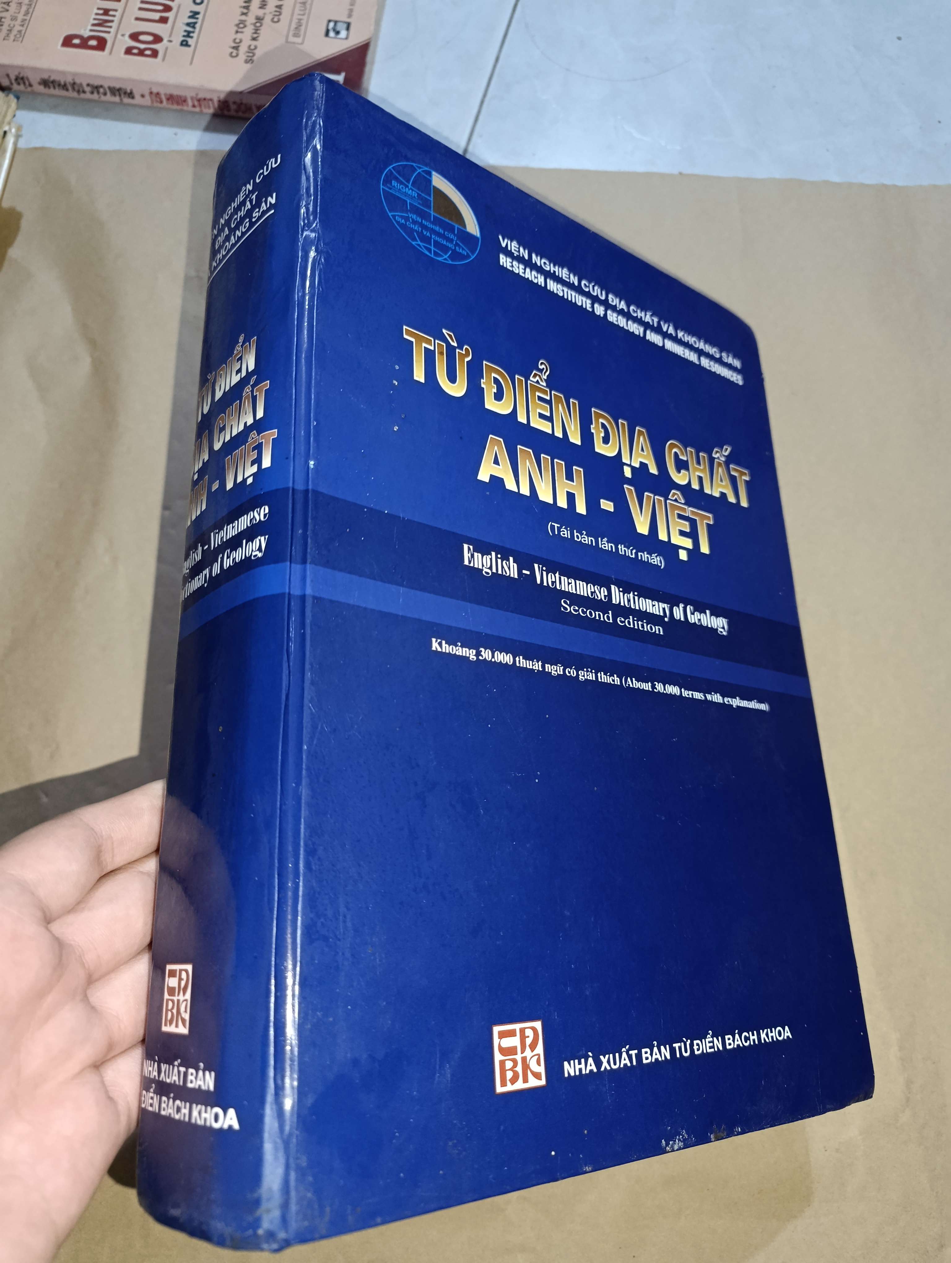 Từ điển địa chất Anh - Việt 2006 (Từ điển) Mới 80% GZB