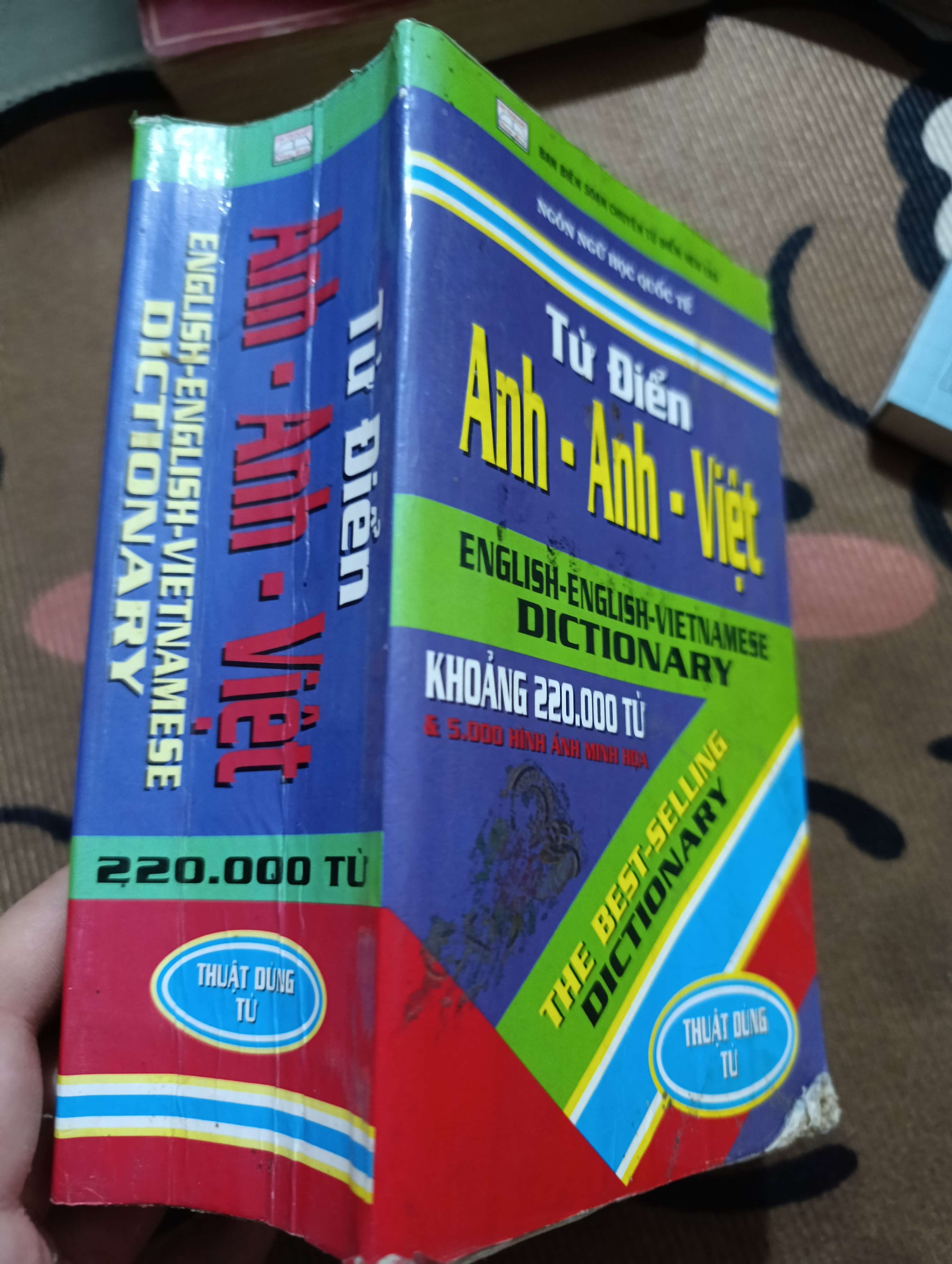 Từ điển Anh - Anh - Việt (khoảng 220.000 từ) 2010 (Từ điển) Mới 80% GZB