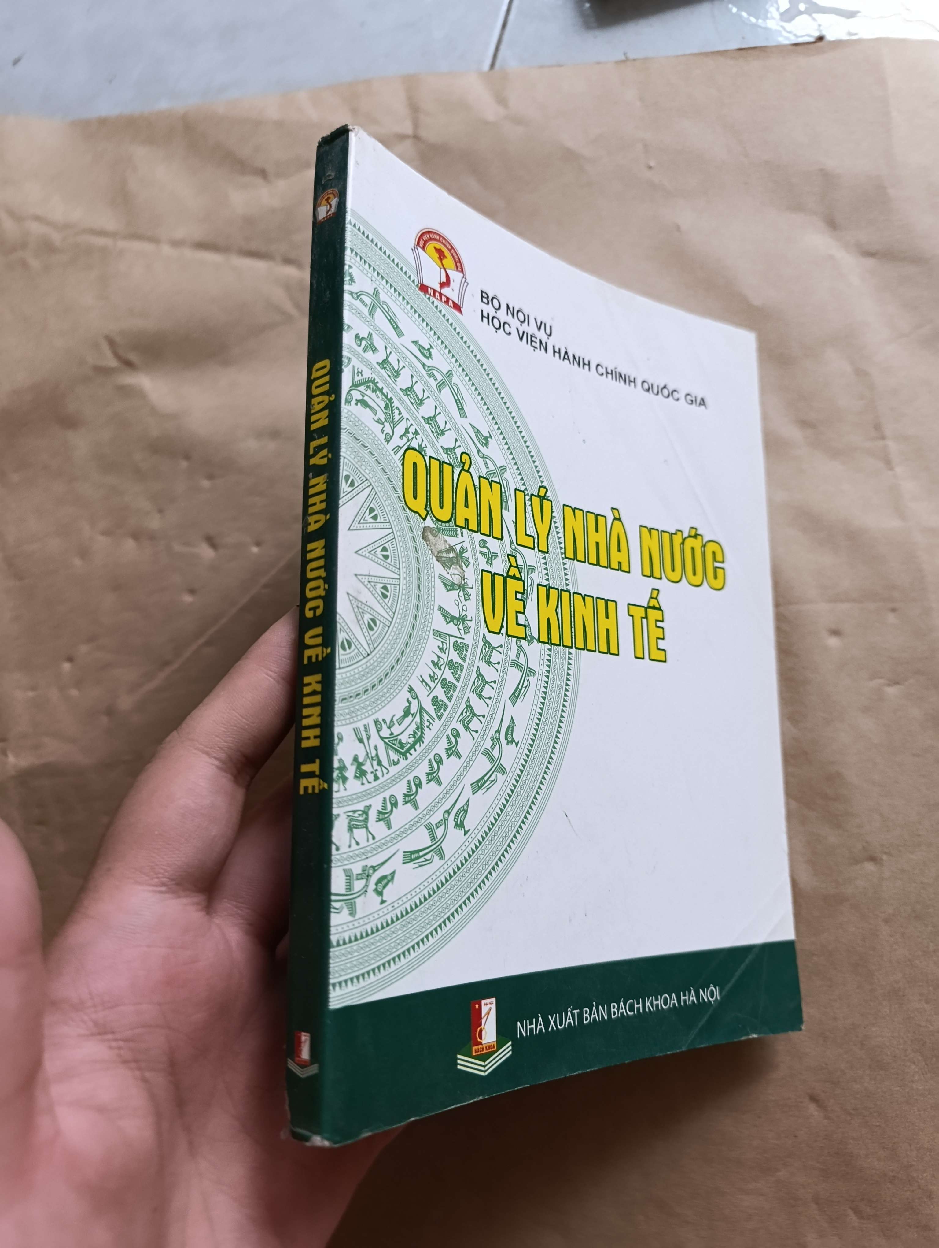 Quản lý nhà nước về kinh tế 2020 (Giáo trình đại học - cao đẳng) Mới 80% GZB